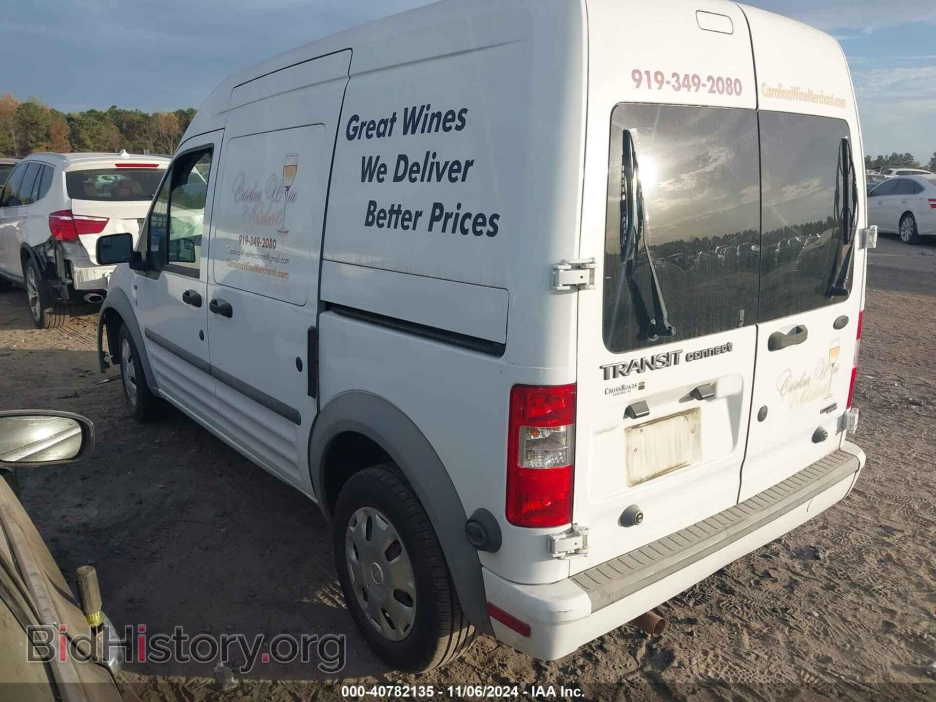 2013 FORD TRANSIT CONNECT - VIN: NM0LS7DN9DT163429 - Фото 3