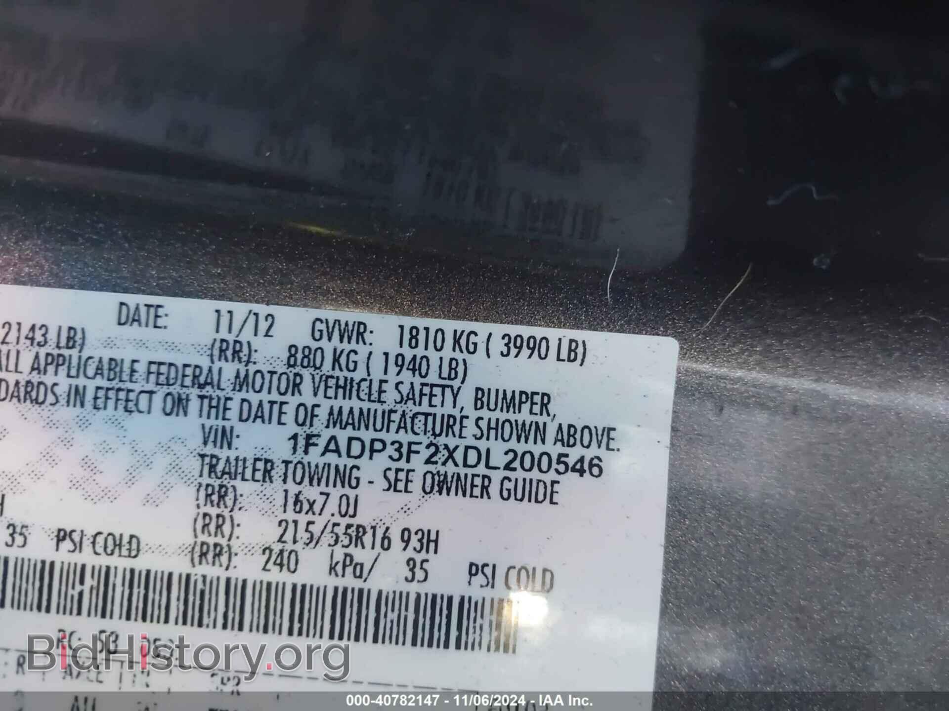2013 FORD FOCUS - VIN: 1FADP3F2XDL200546 - Фото 9