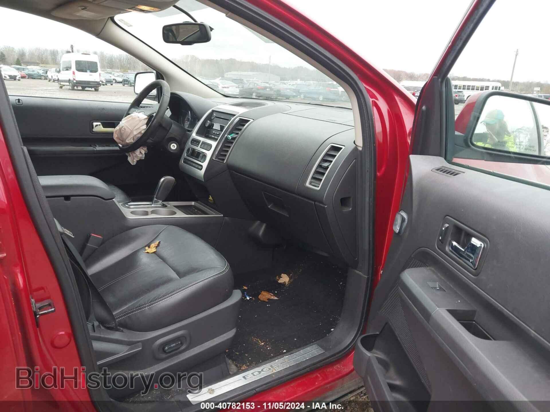 2008 FORD EDGE - VIN: 2FMDK39C28BA37020 - Фото 5