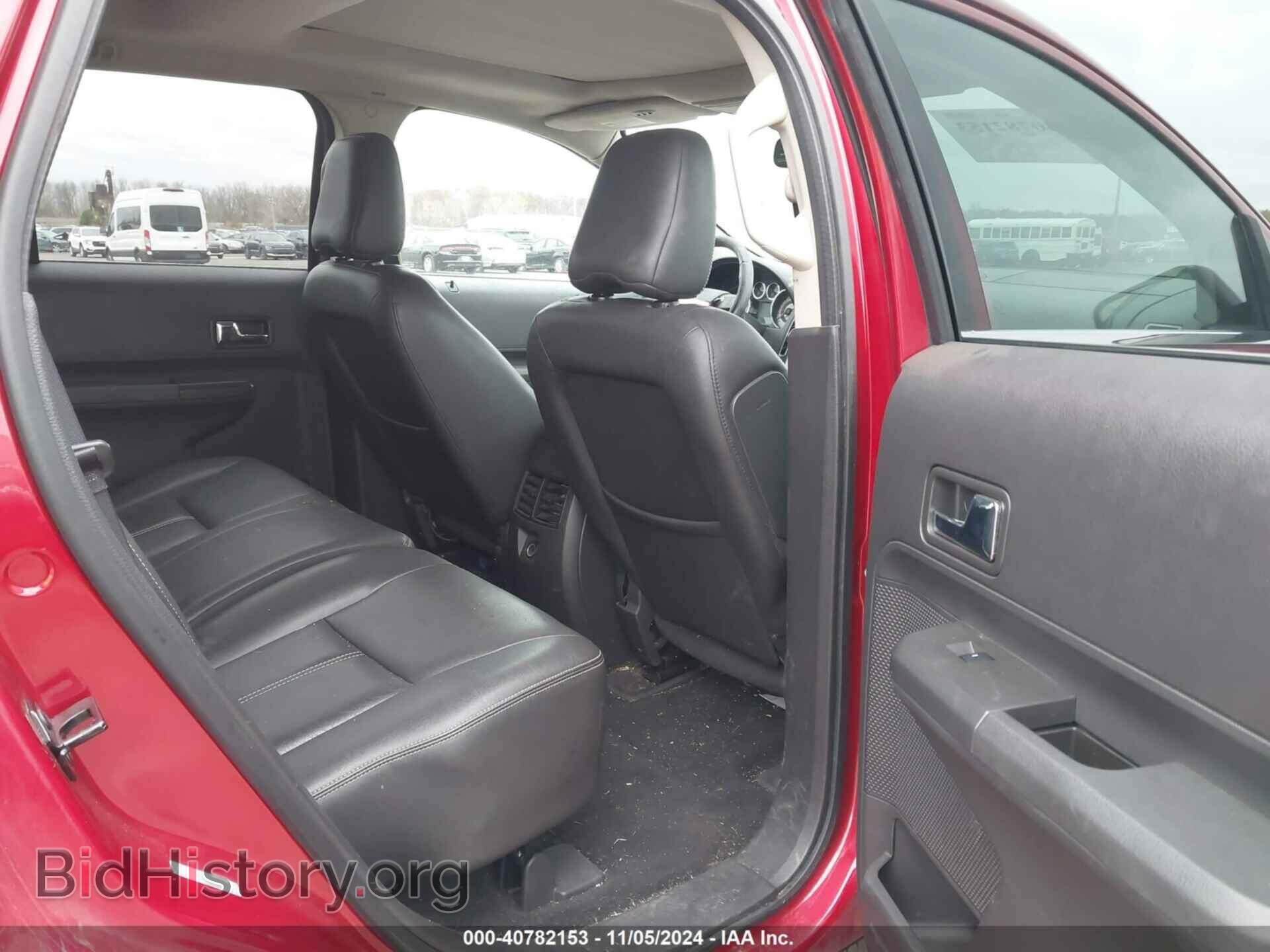 2008 FORD EDGE - VIN: 2FMDK39C28BA37020 - Фото 8
