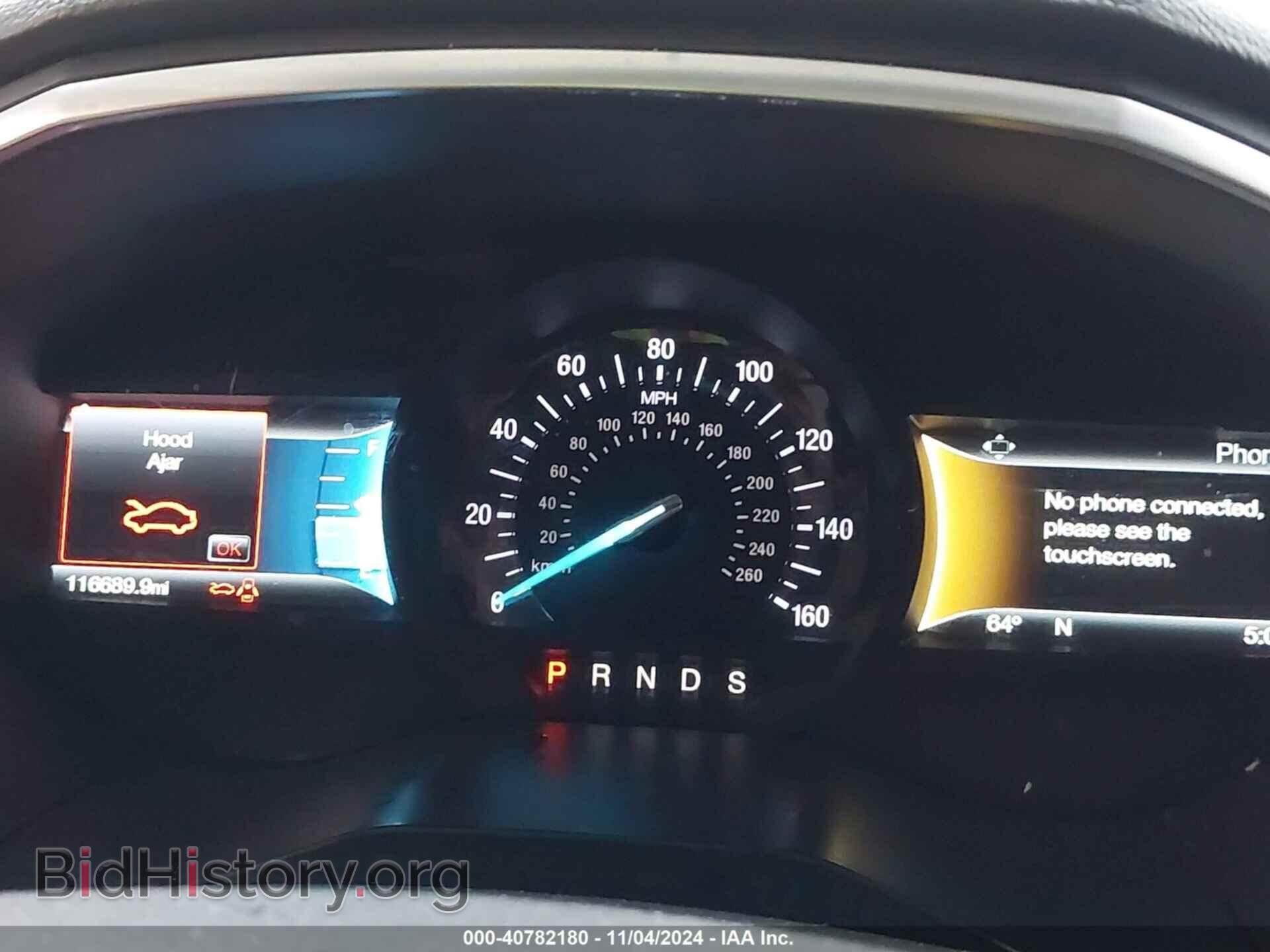 2017 FORD EDGE - VIN: 2FMPK4AP9HBC28600 - Фото 7