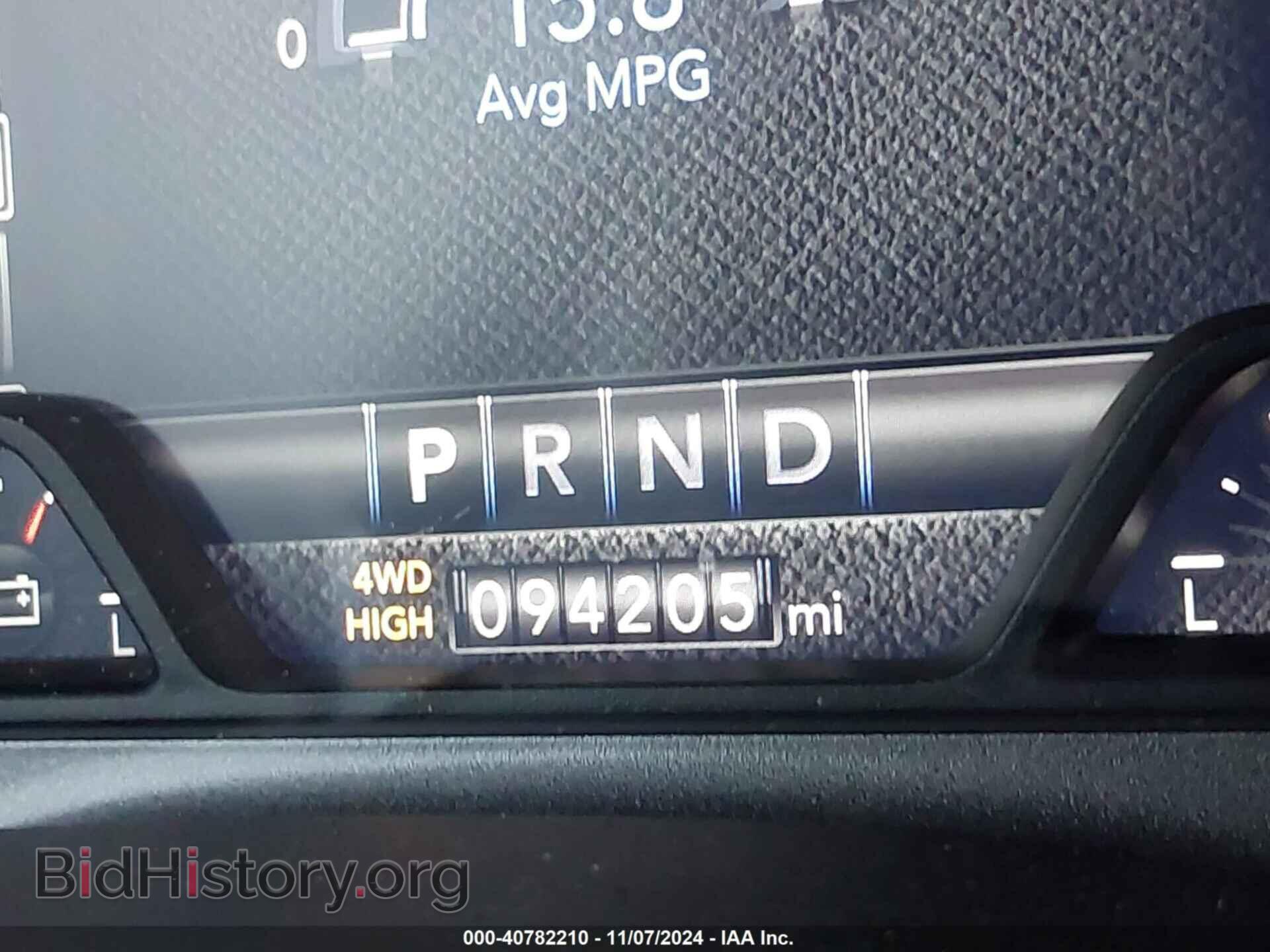 2020 RAM 1500 - VIN: 1C6SRFHT8LN313246 - Фото 16