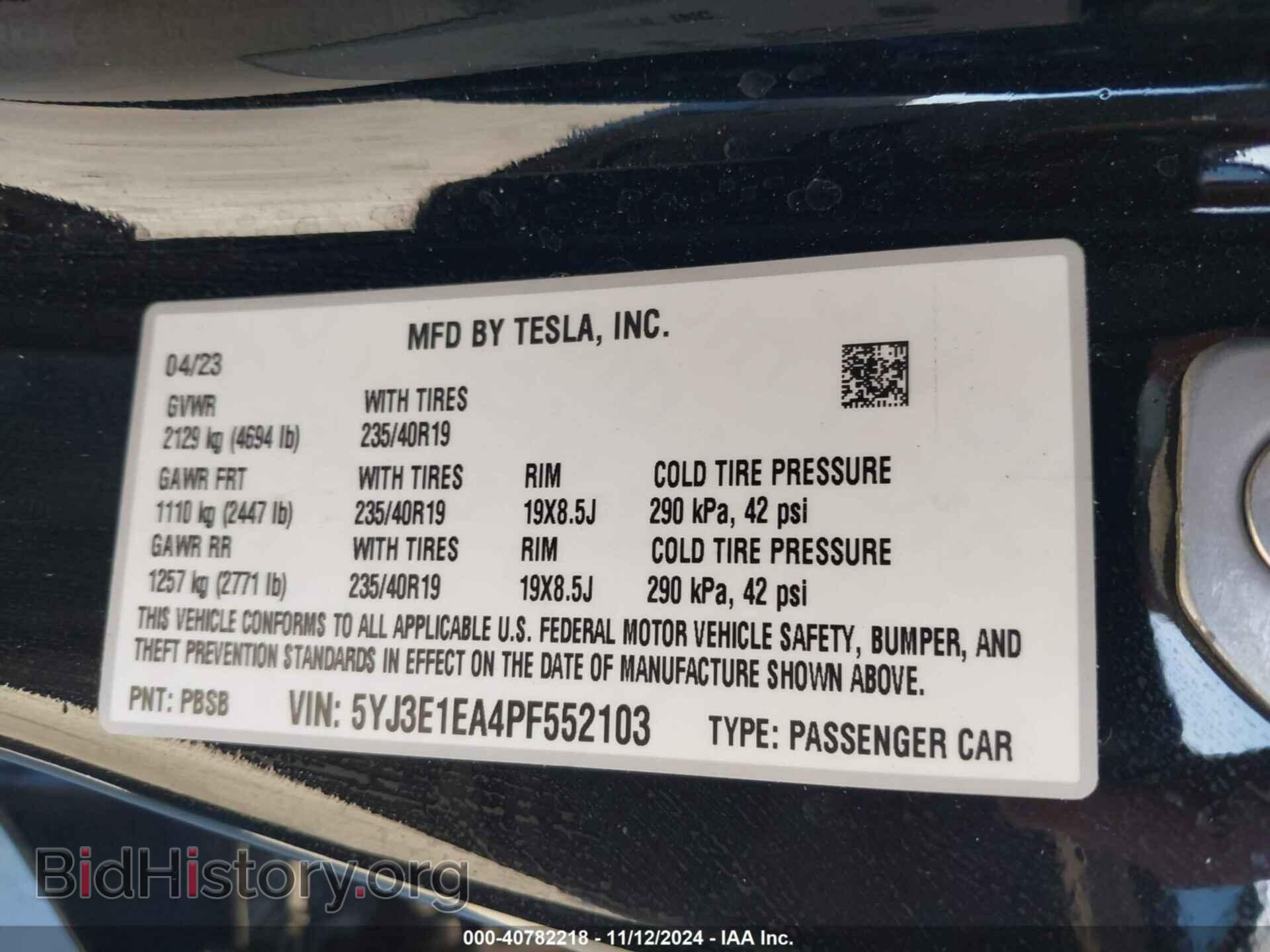 2023 TESLA MODEL 3 - VIN: 5YJ3E1EA4PF552103 - Фото 9
