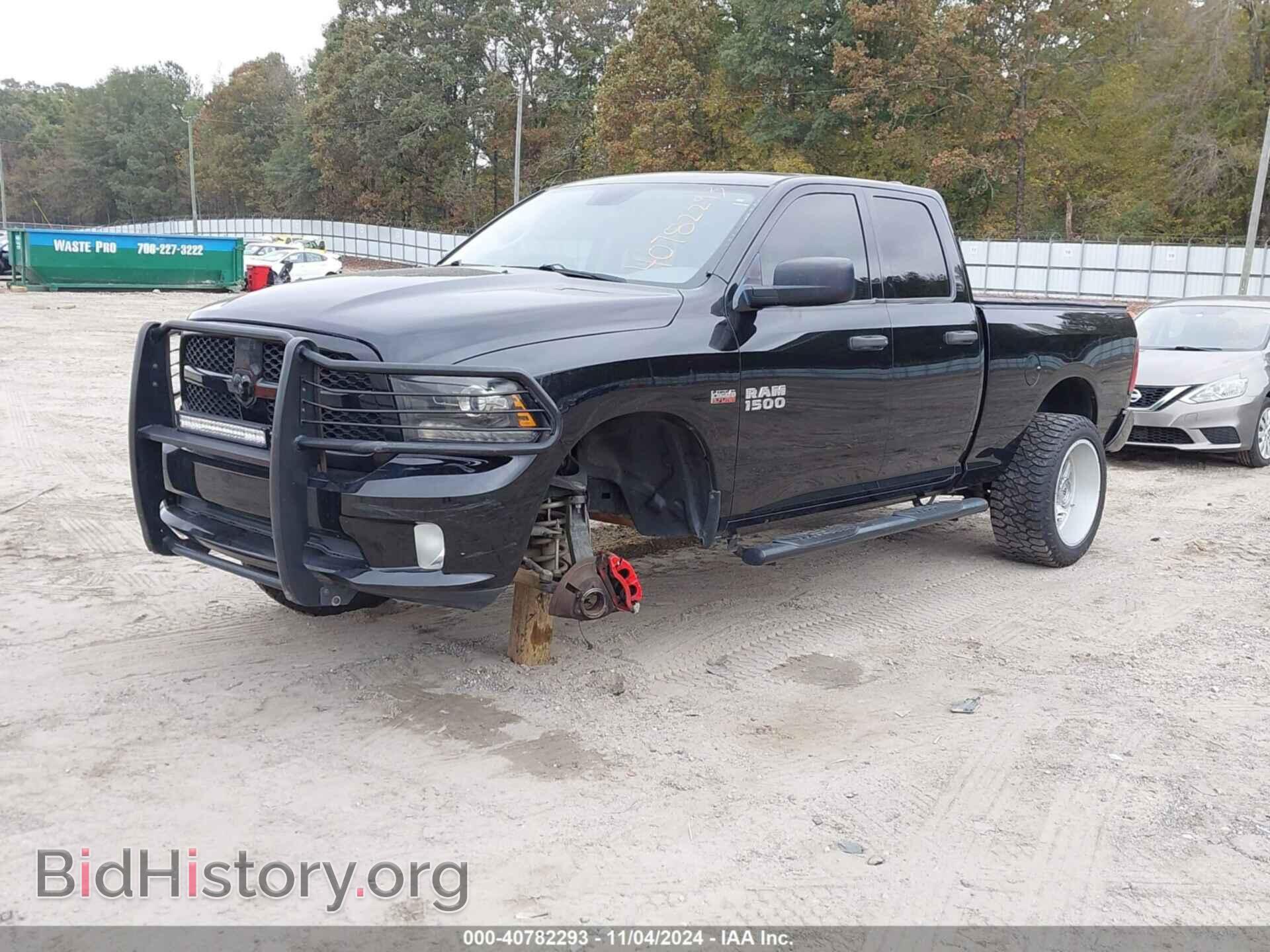 2014 RAM 1500 - VIN: 1C6RR6FT4ES355399 - Фото 2