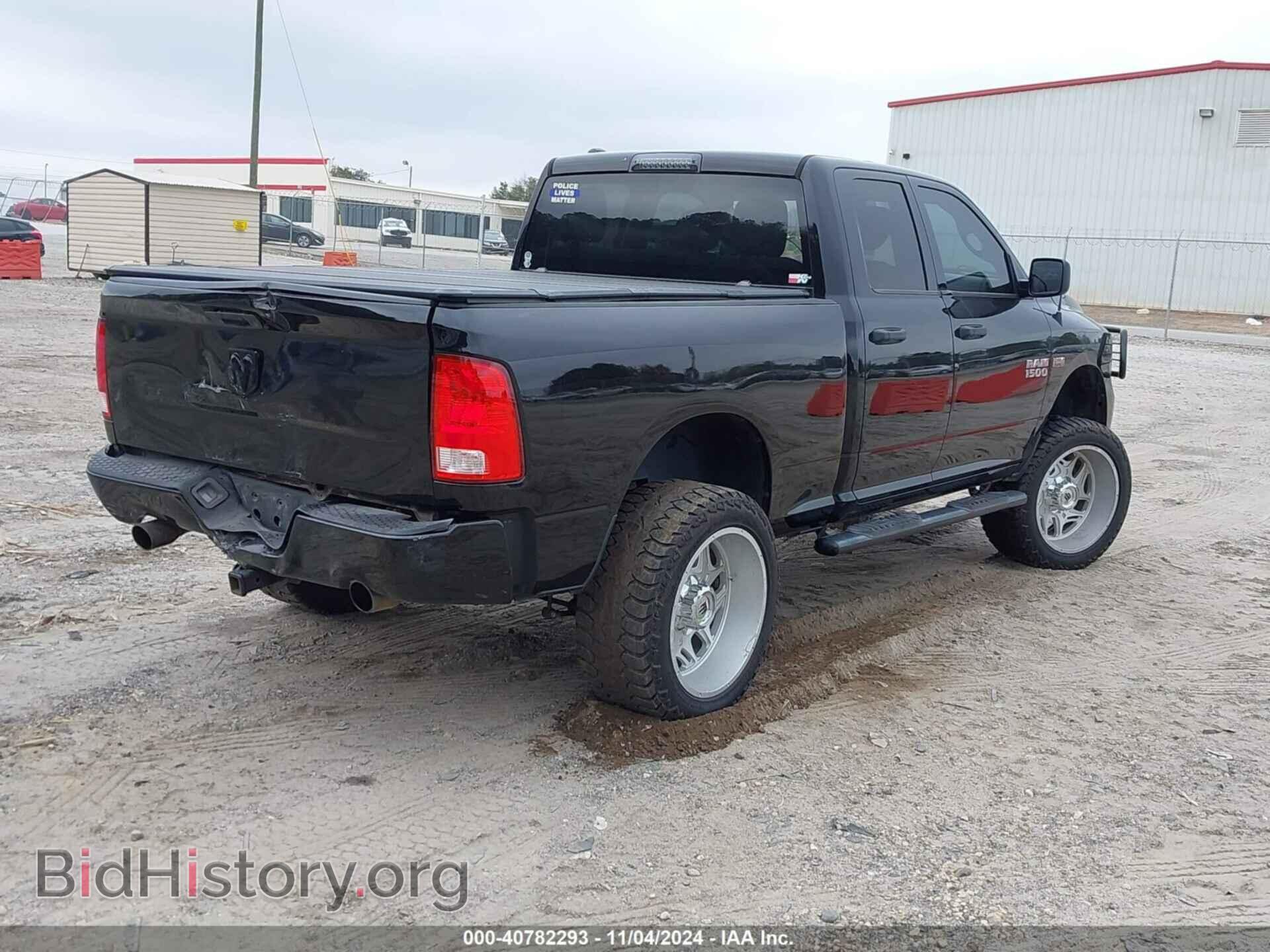 2014 RAM 1500 - VIN: 1C6RR6FT4ES355399 - Фото 4