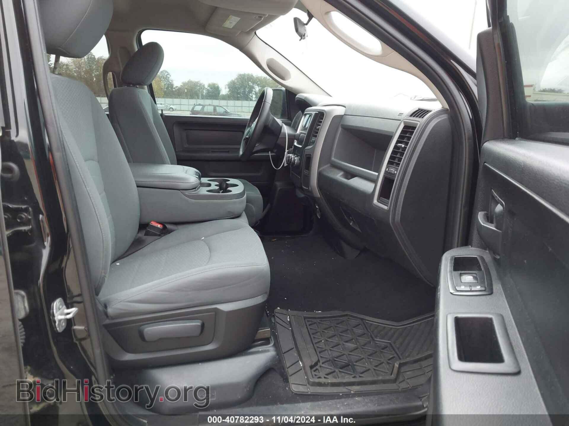 2014 RAM 1500 - VIN: 1C6RR6FT4ES355399 - Фото 5