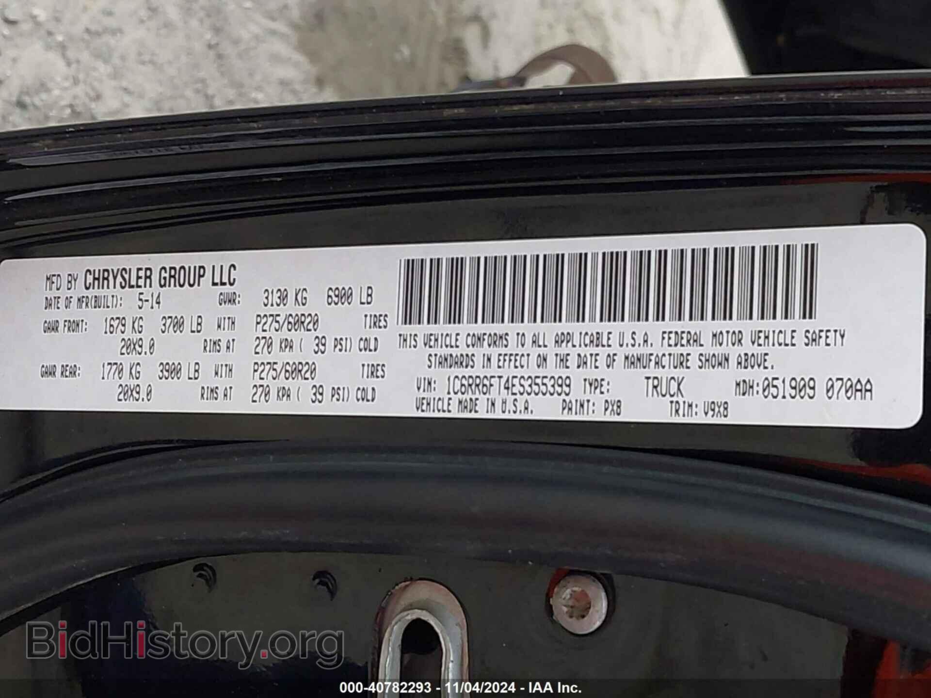 2014 RAM 1500 - VIN: 1C6RR6FT4ES355399 - Фото 9
