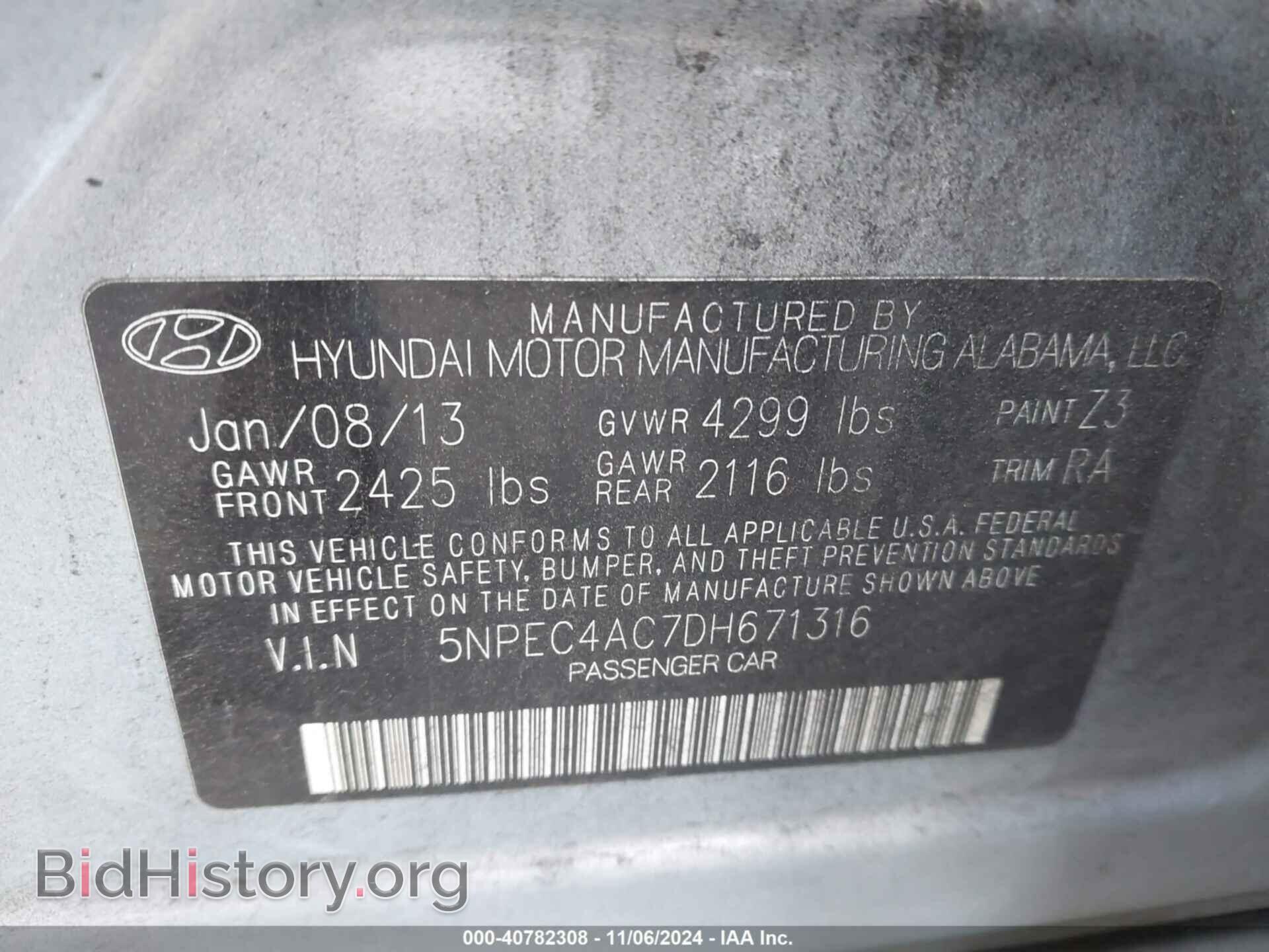 2013 HYUNDAI SONATA - VIN: 5NPEC4AC7DH671316 - Фото 9