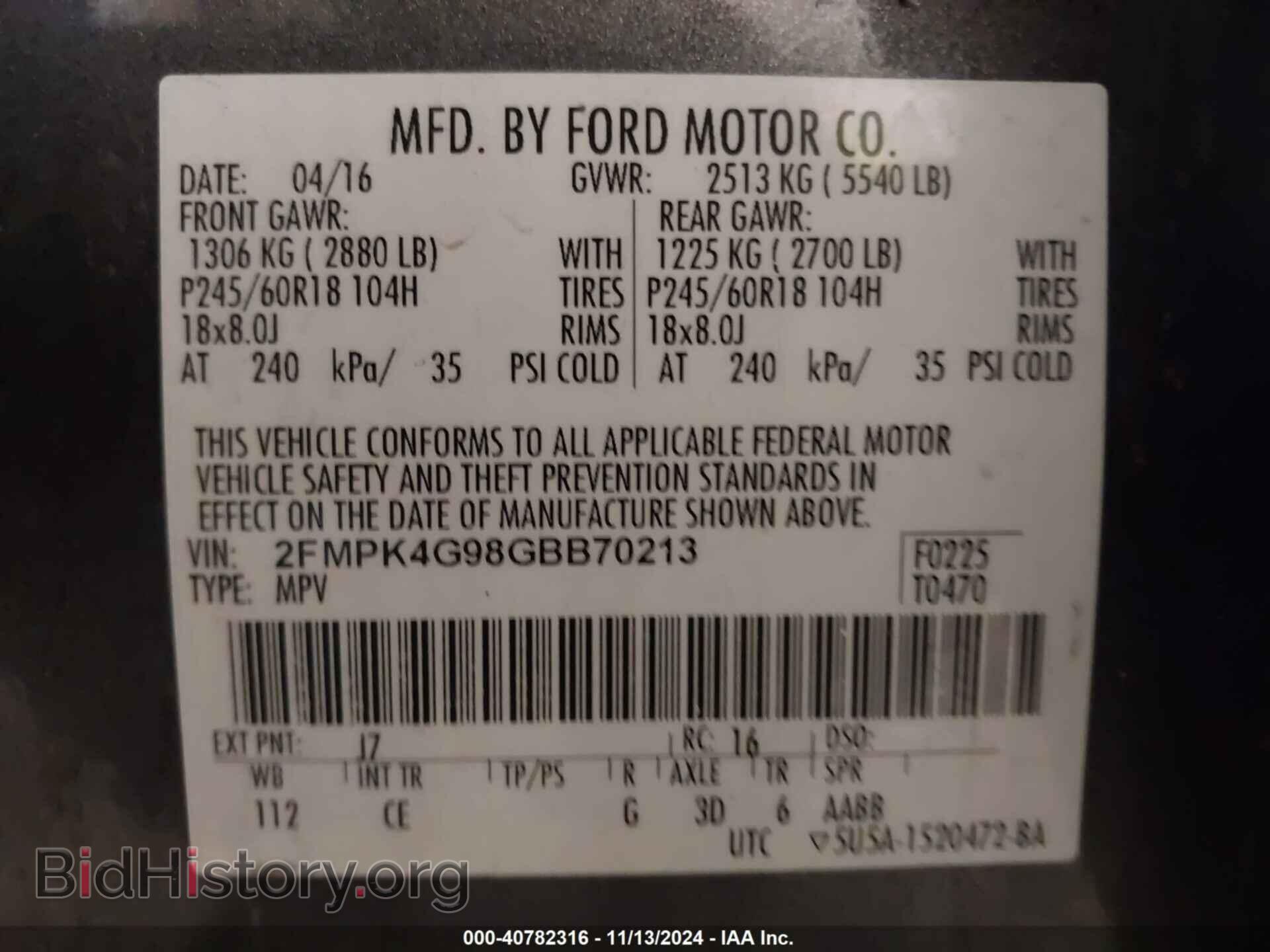 2016 FORD EDGE - VIN: 2FMPK4G98GBB70213 - Photo 9