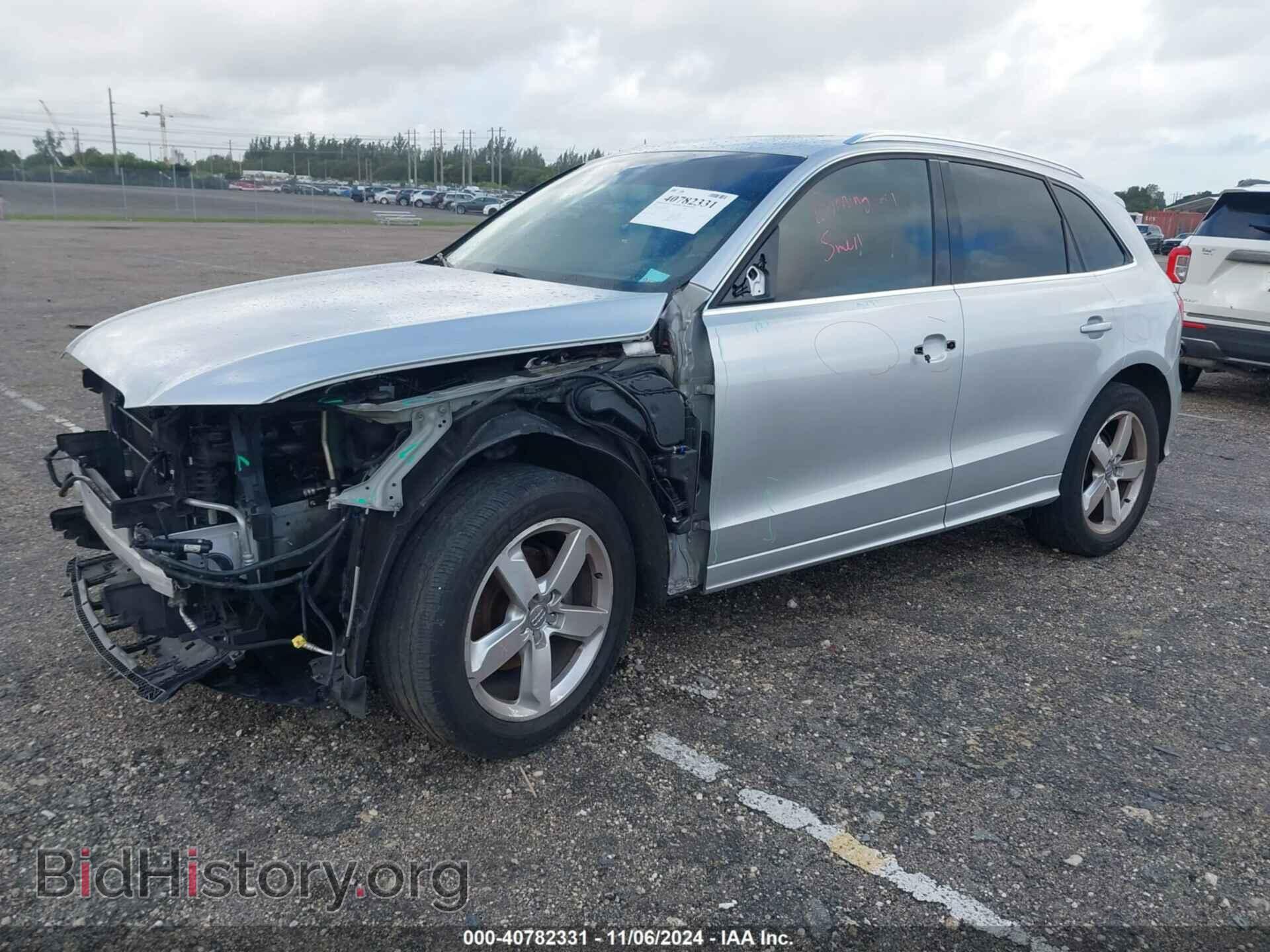 2012 AUDI Q5 - VIN: WA1DKAFP3CA081381 - Фото 2