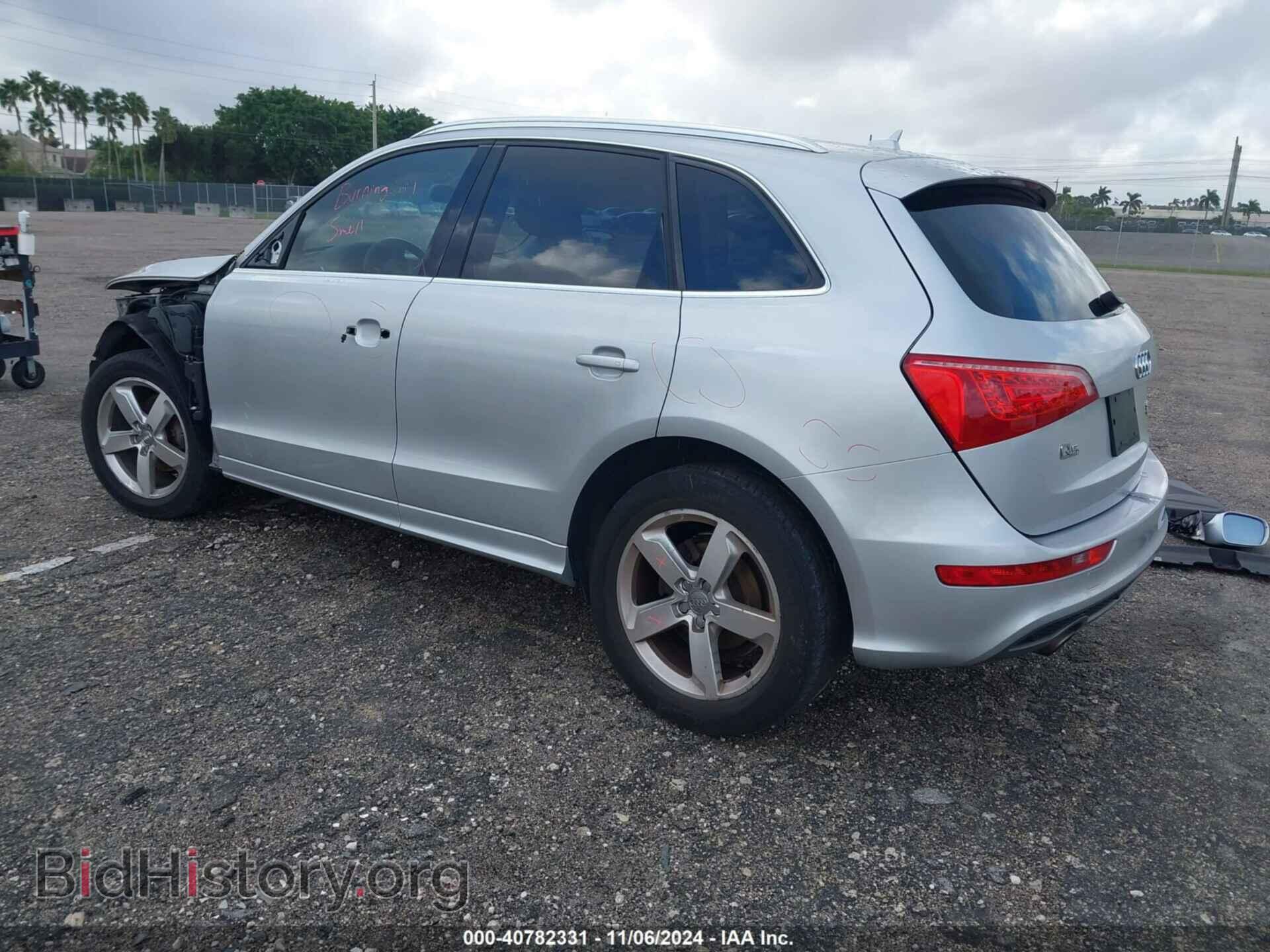2012 AUDI Q5 - VIN: WA1DKAFP3CA081381 - Фото 3