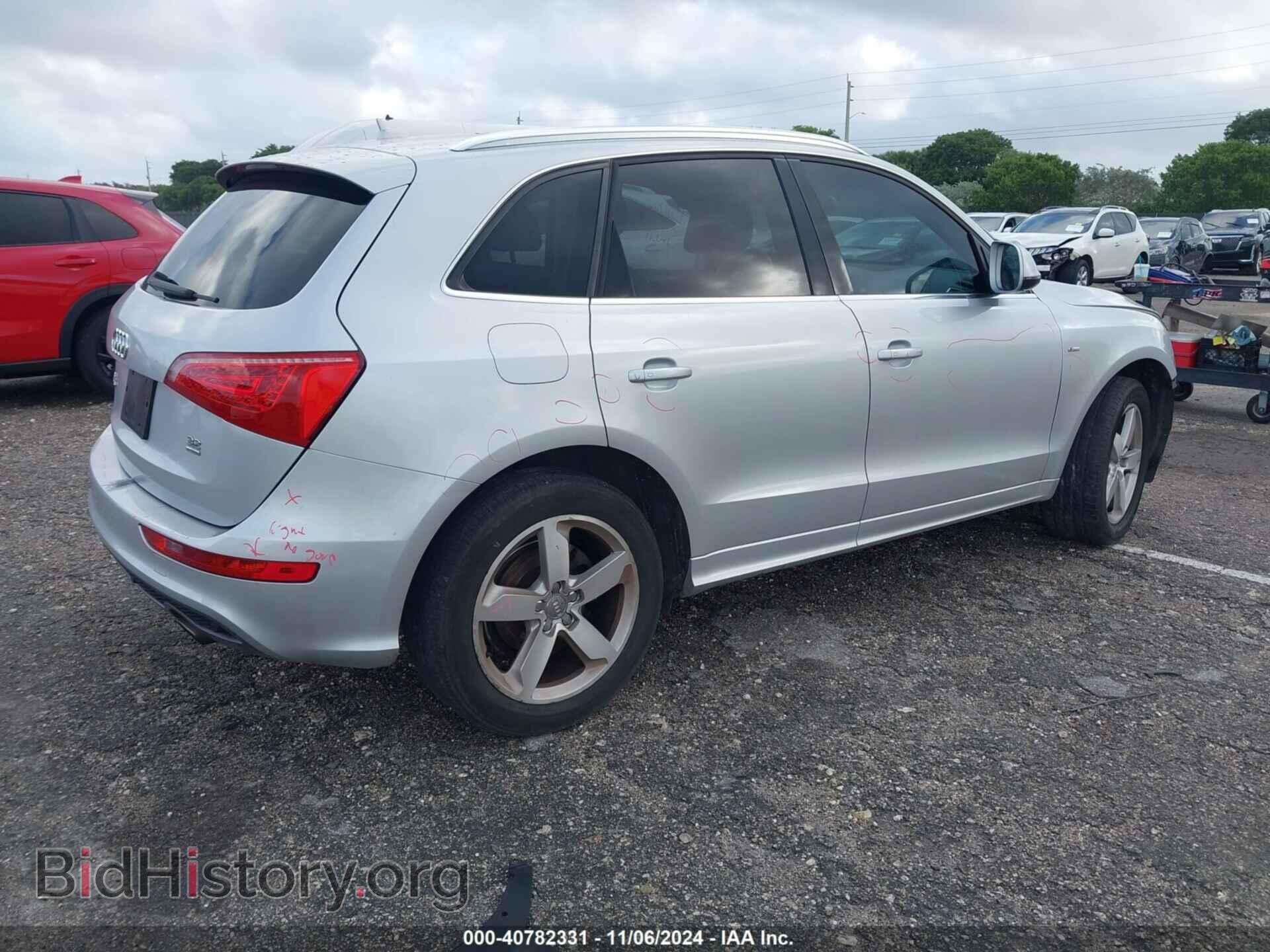 2012 AUDI Q5 - VIN: WA1DKAFP3CA081381 - Фото 4