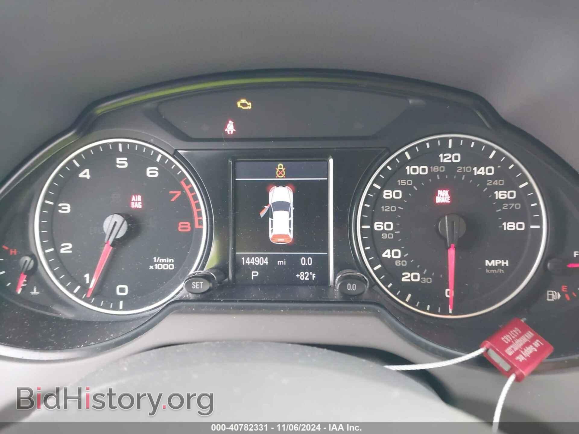 2012 AUDI Q5 - VIN: WA1DKAFP3CA081381 - Фото 7