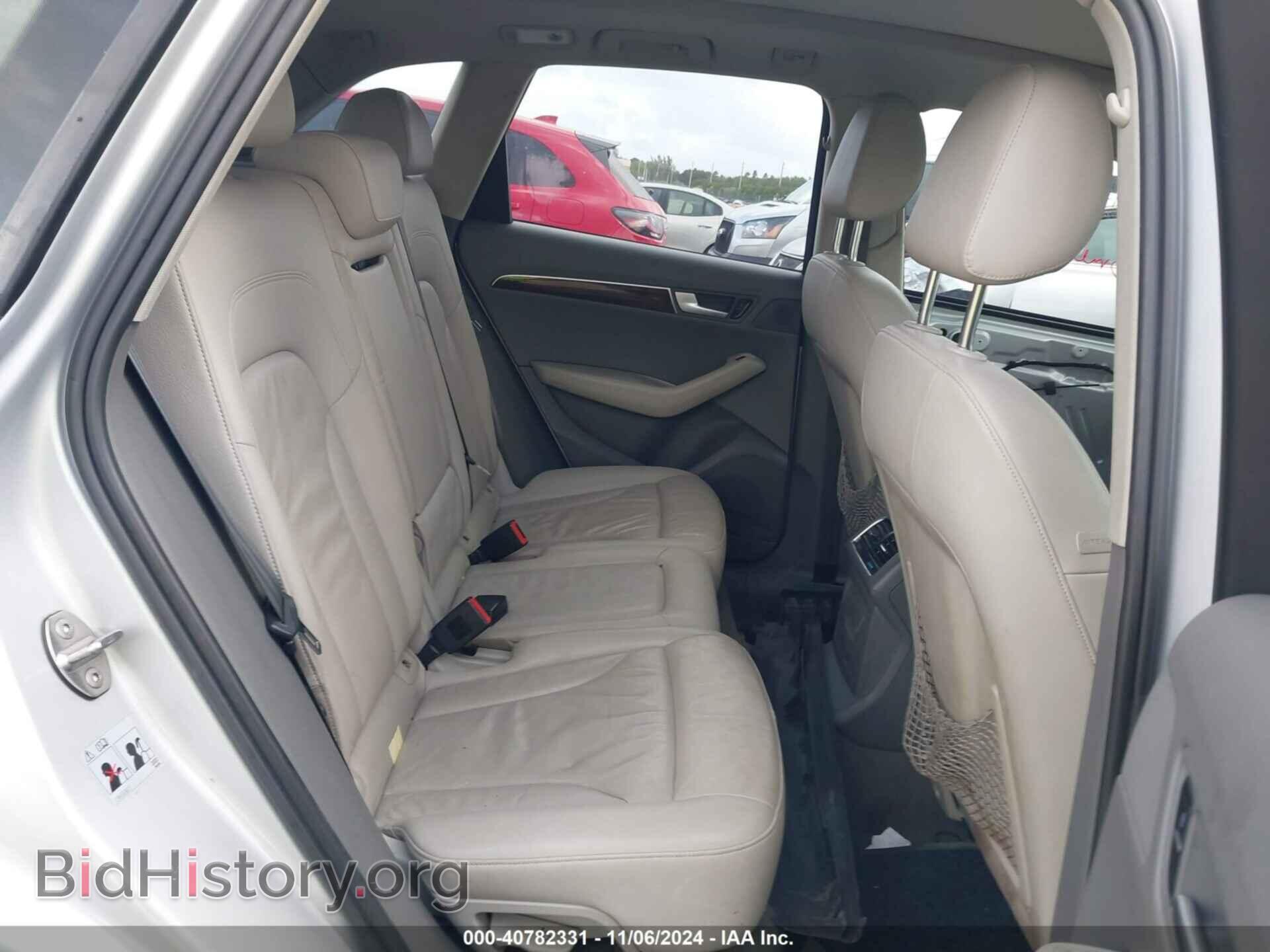 2012 AUDI Q5 - VIN: WA1DKAFP3CA081381 - Фото 8