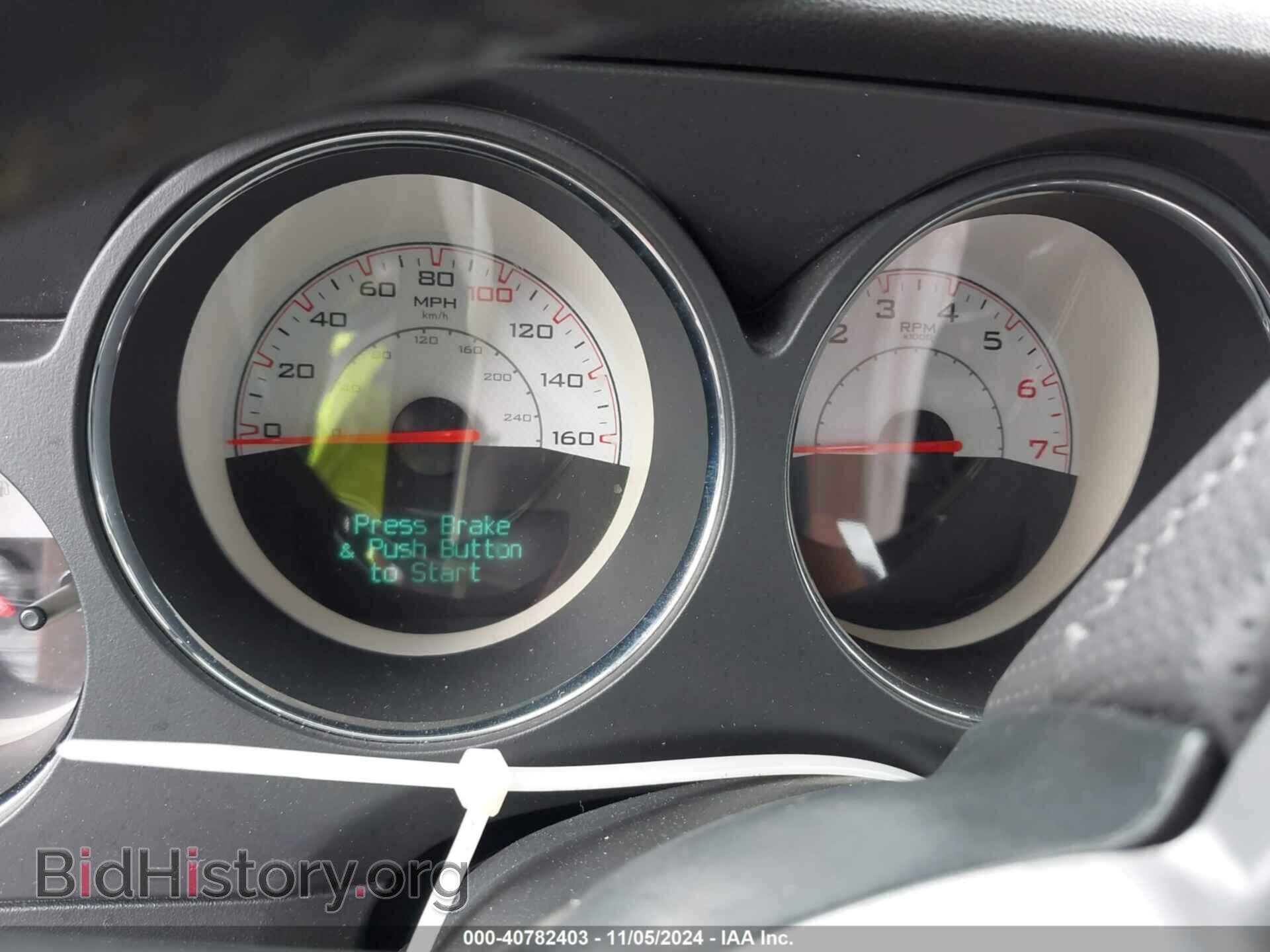 2014 DODGE CHALLENGER - VIN: 2C3CDYBT3EH257376 - Фото 7