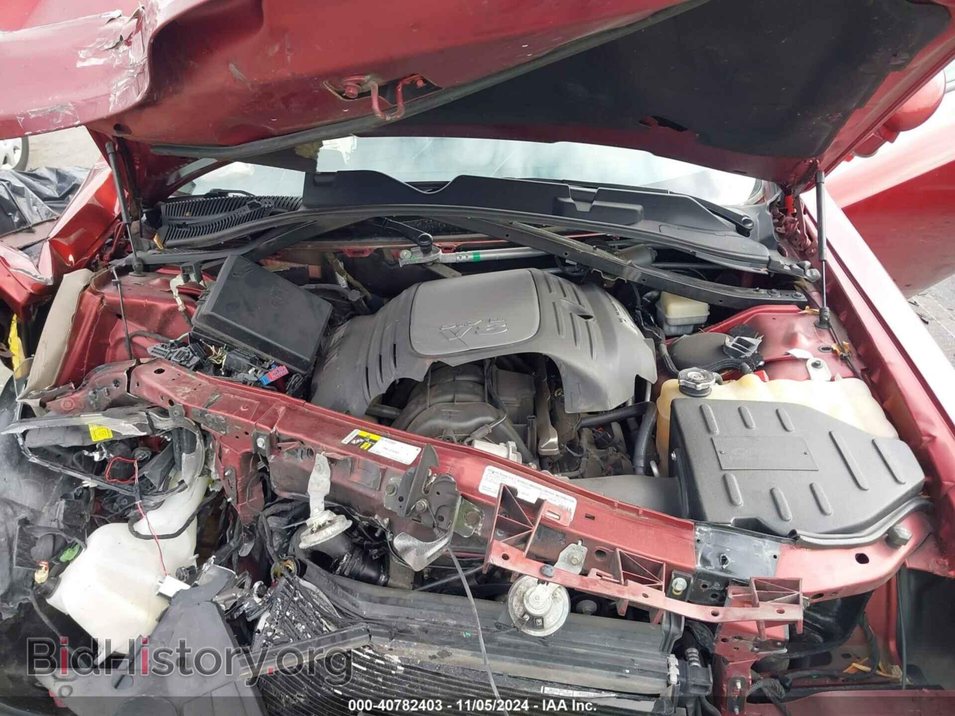 2014 DODGE CHALLENGER - VIN: 2C3CDYBT3EH257376 - Фото 10