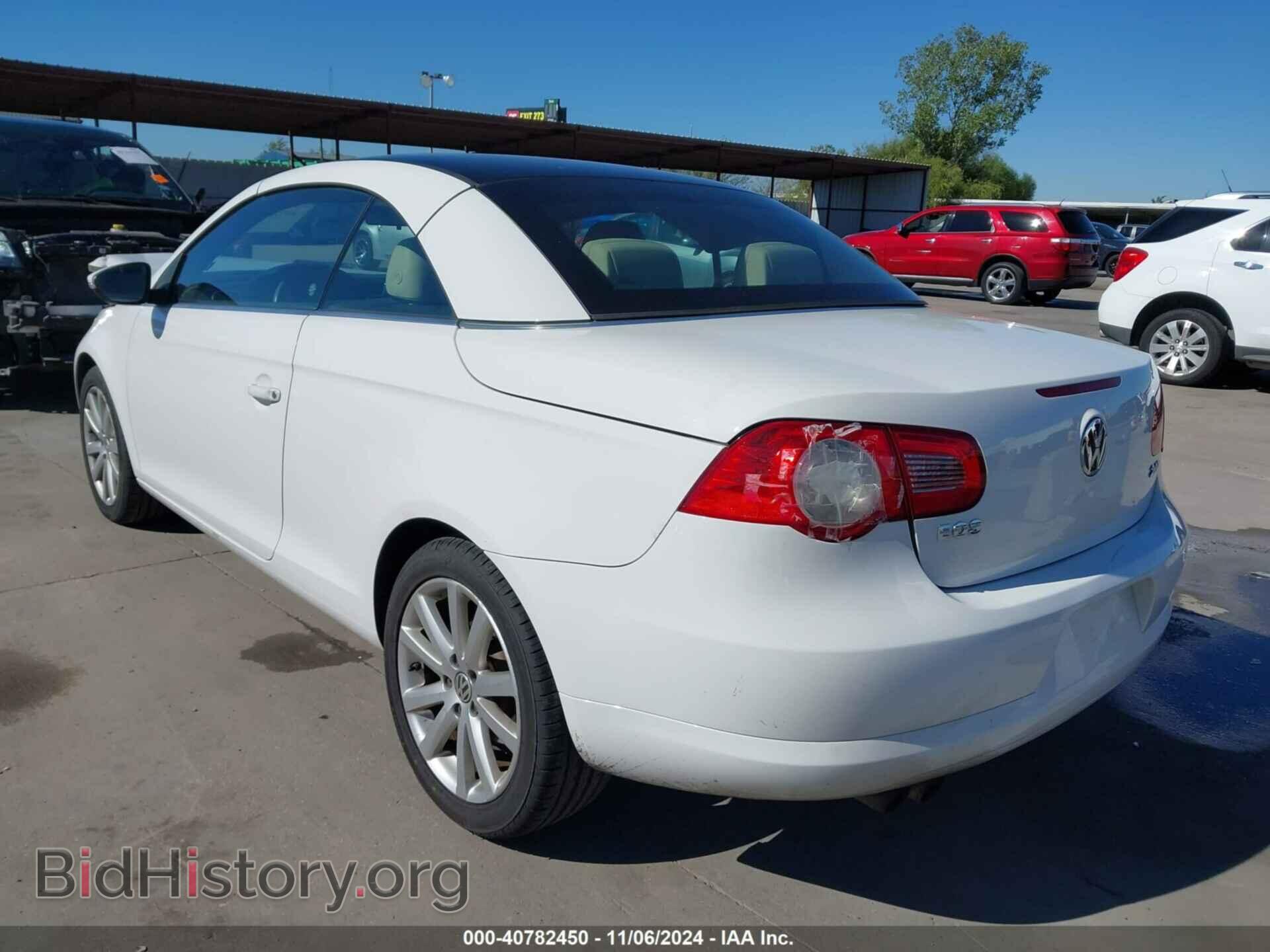 2009 VOLKSWAGEN EOS - VIN: WVWBA71FX9V002047 - Фото 3