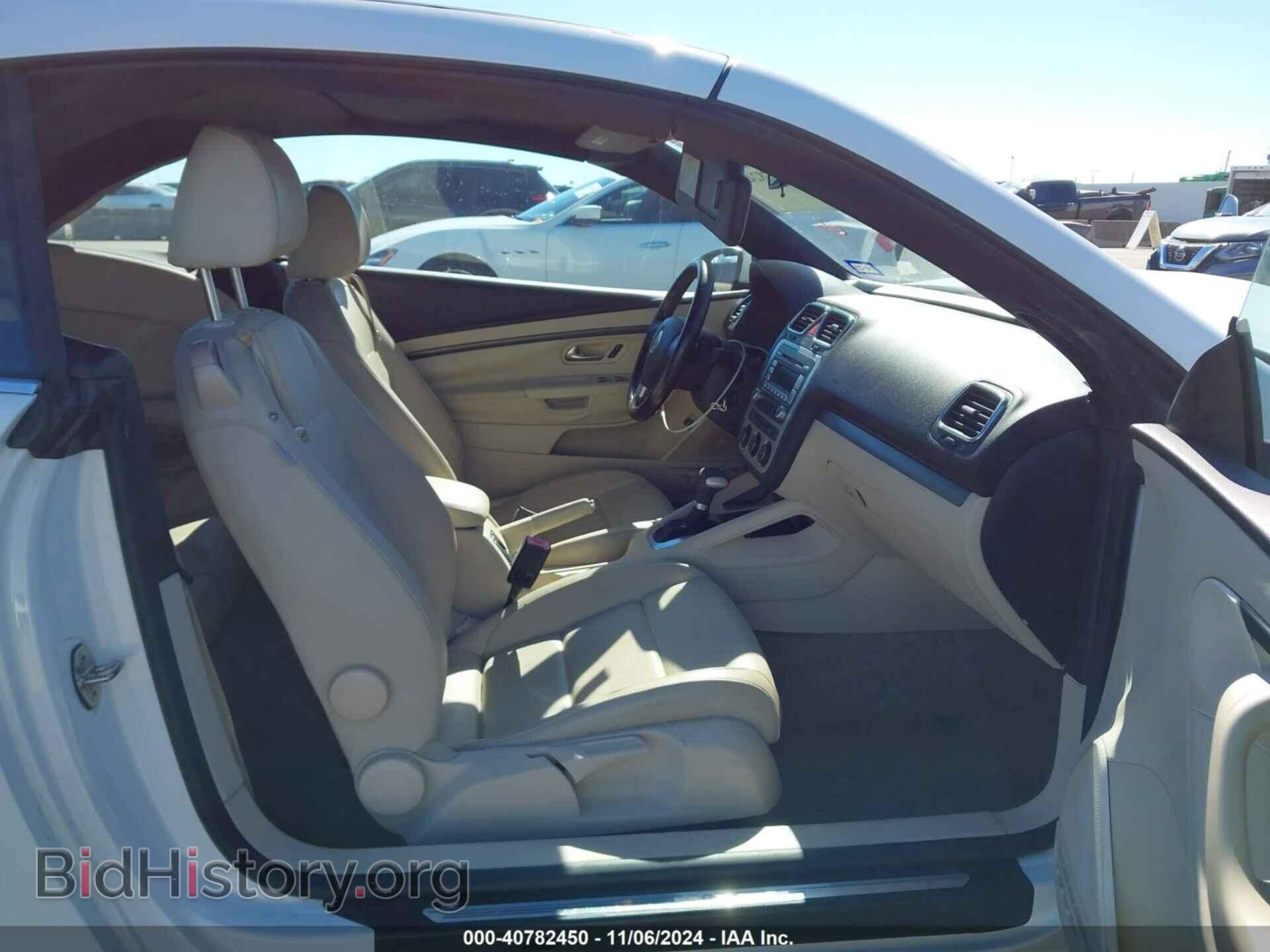 2009 VOLKSWAGEN EOS - VIN: WVWBA71FX9V002047 - Фото 5