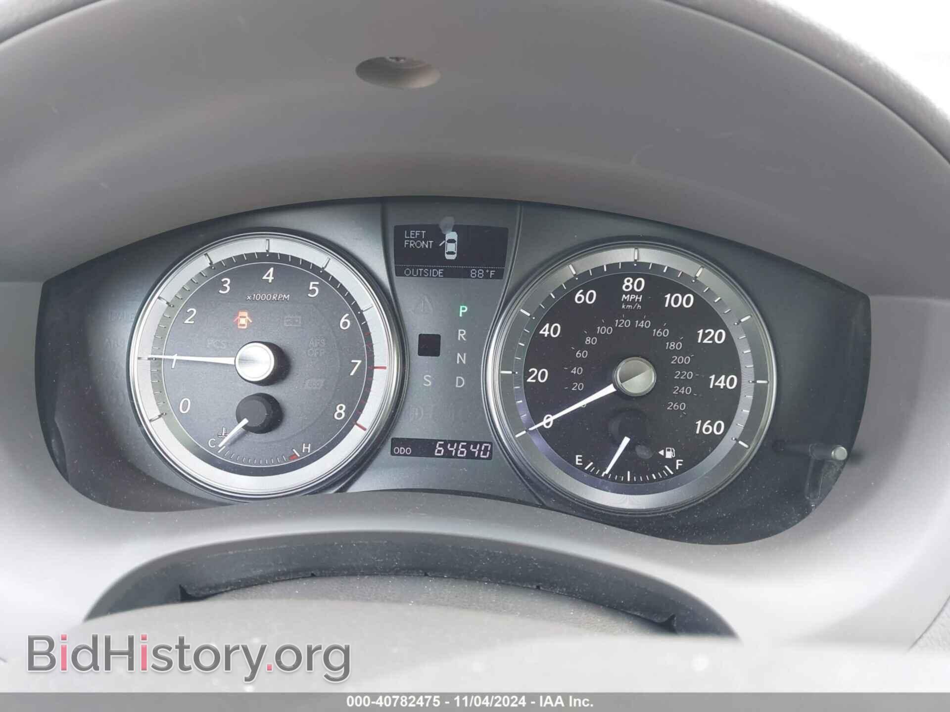 2011 LEXUS ES 350 - VIN: JTHBK1EG3B2445465 - Photo 7