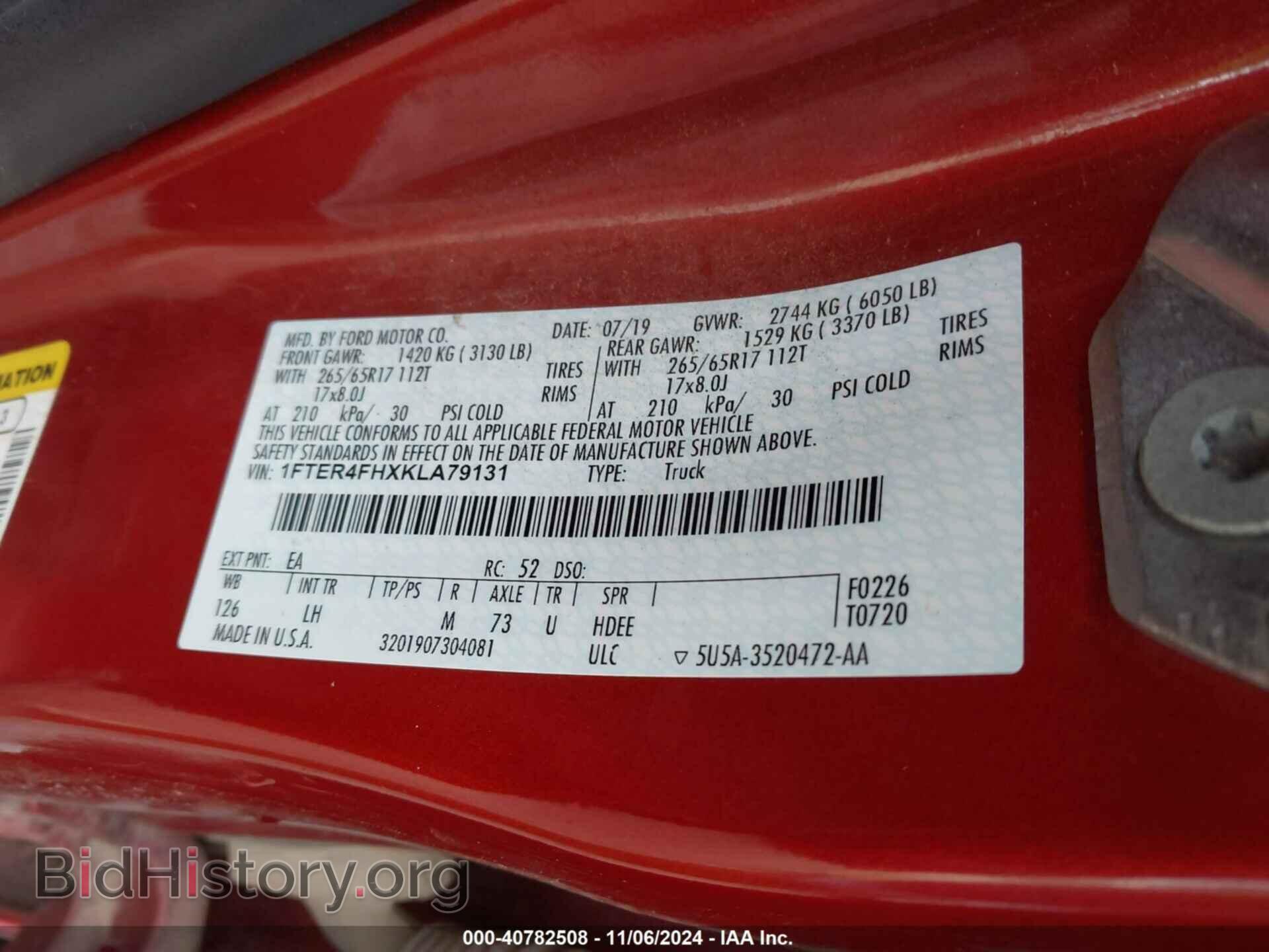 2019 FORD RANGER - VIN: 1FTER4FHXKLA79131 - Фото 9