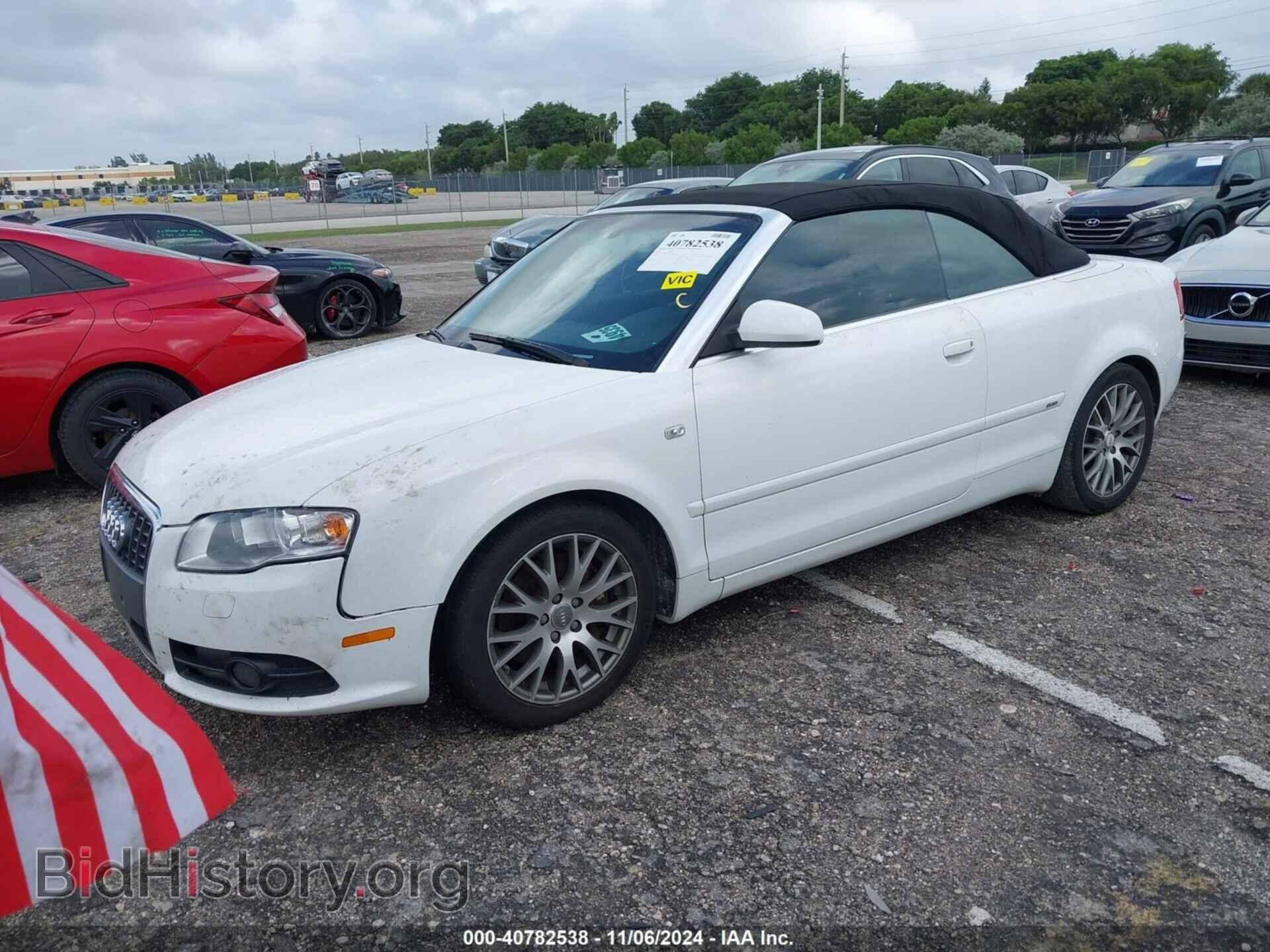 2009 AUDI A4 - VIN: WAUDF48H19K006034 - Фото 2