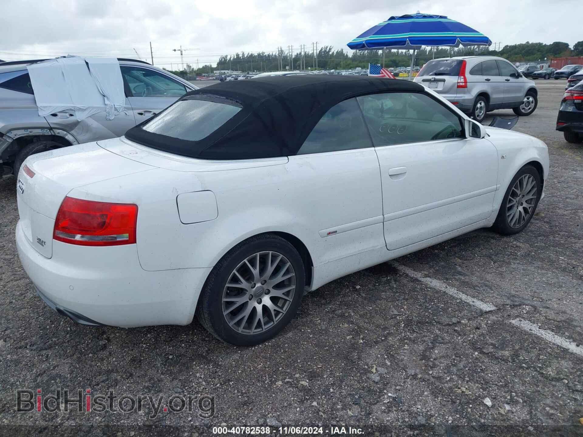 2009 AUDI A4 - VIN: WAUDF48H19K006034 - Фото 4