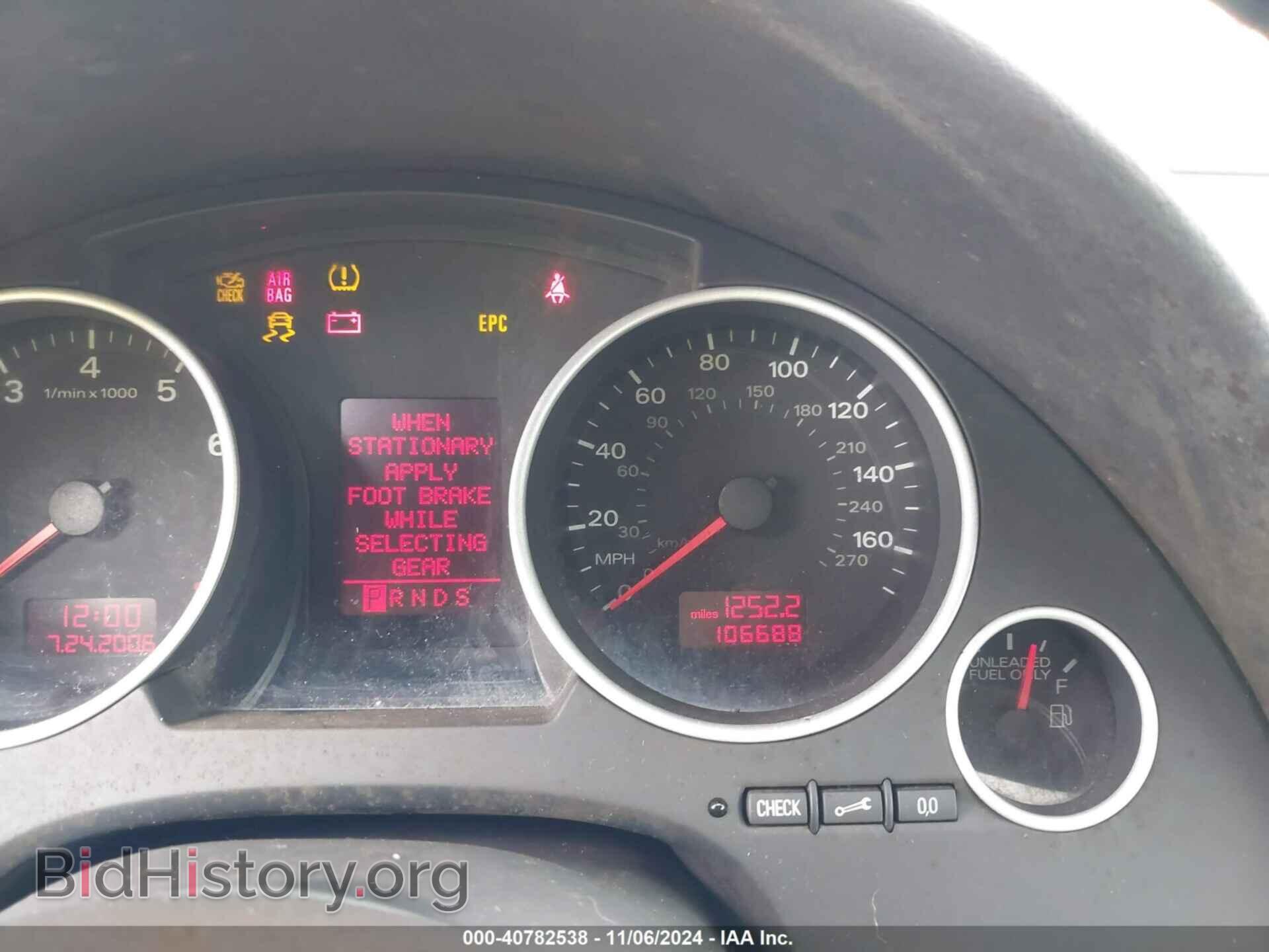 2009 AUDI A4 - VIN: WAUDF48H19K006034 - Фото 7