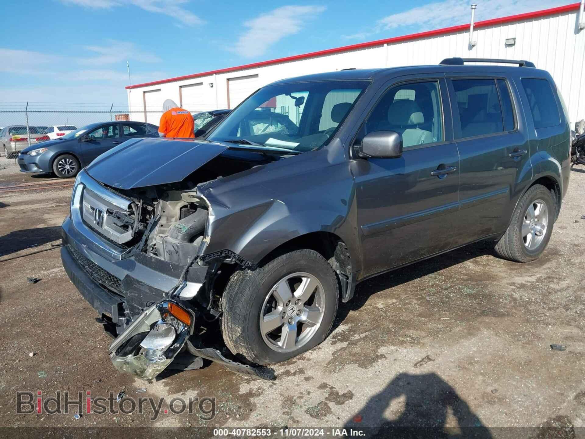 2011 HONDA PILOT - VIN: 5FNYF3H43BB027465 - Фото 2