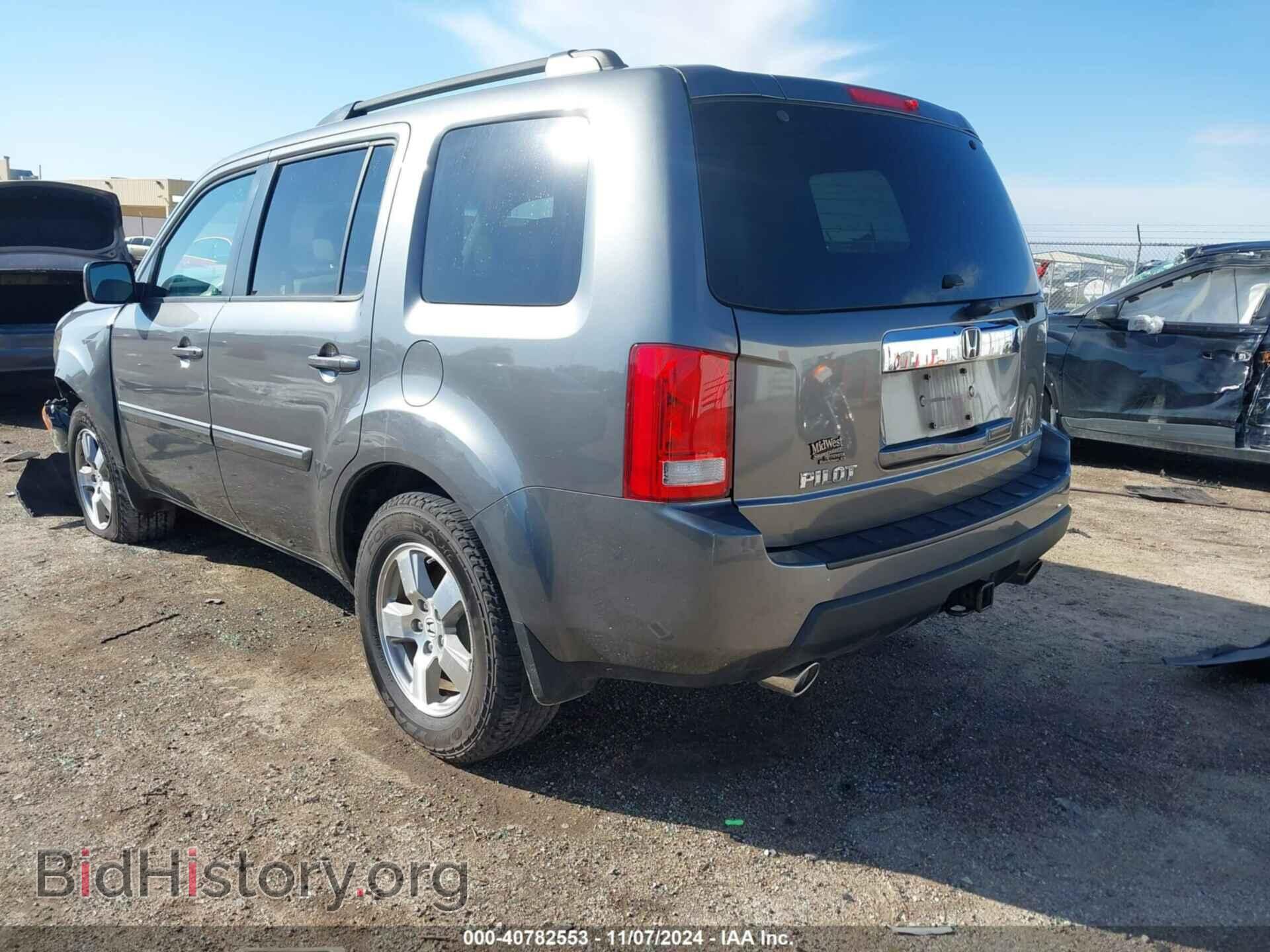 2011 HONDA PILOT - VIN: 5FNYF3H43BB027465 - Фото 3