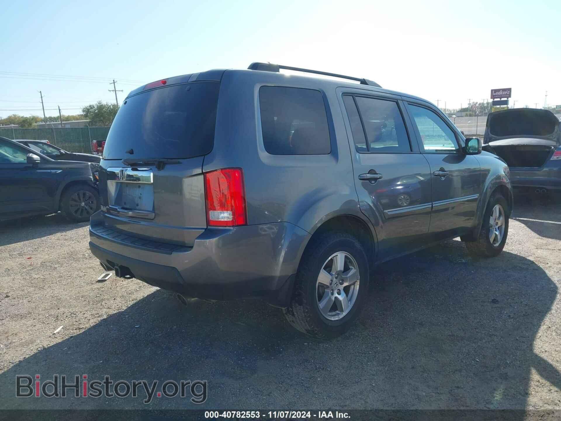 2011 HONDA PILOT - VIN: 5FNYF3H43BB027465 - Фото 4