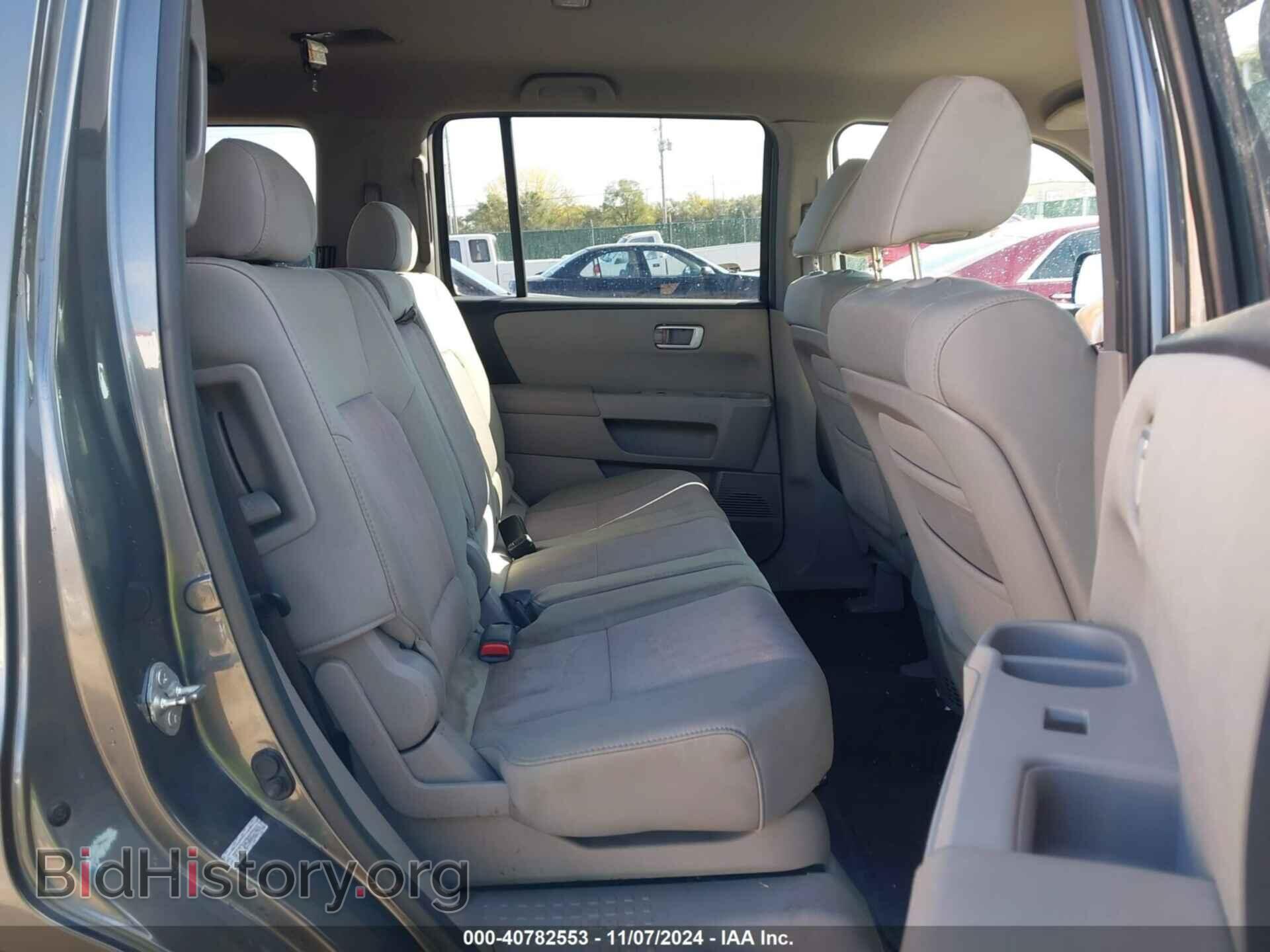 2011 HONDA PILOT - VIN: 5FNYF3H43BB027465 - Фото 8