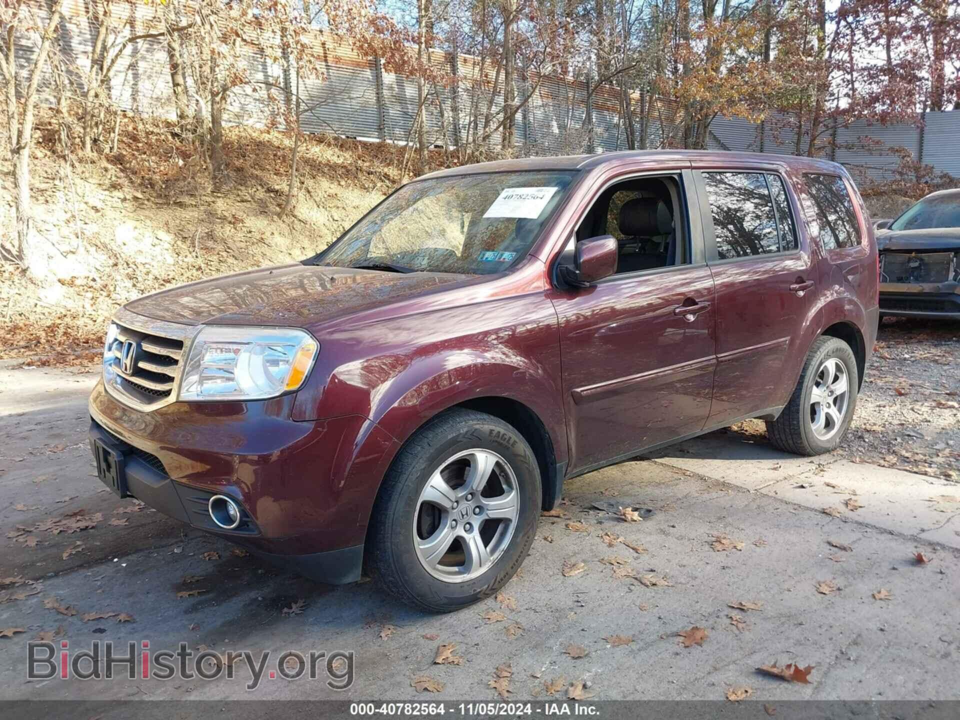 2014 HONDA PILOT - VIN: 5FNYF4H5XEB055637 - Фото 2
