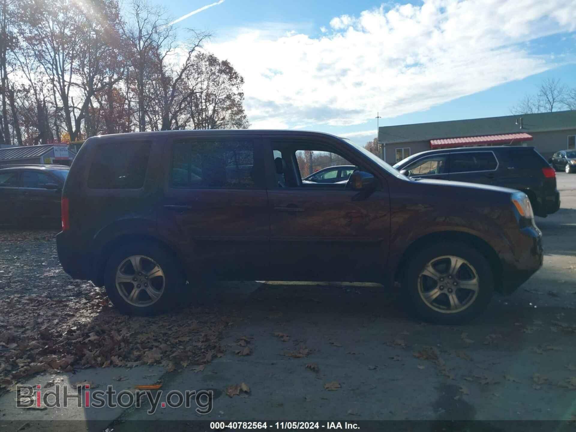 2014 HONDA PILOT - VIN: 5FNYF4H5XEB055637 - Фото 14