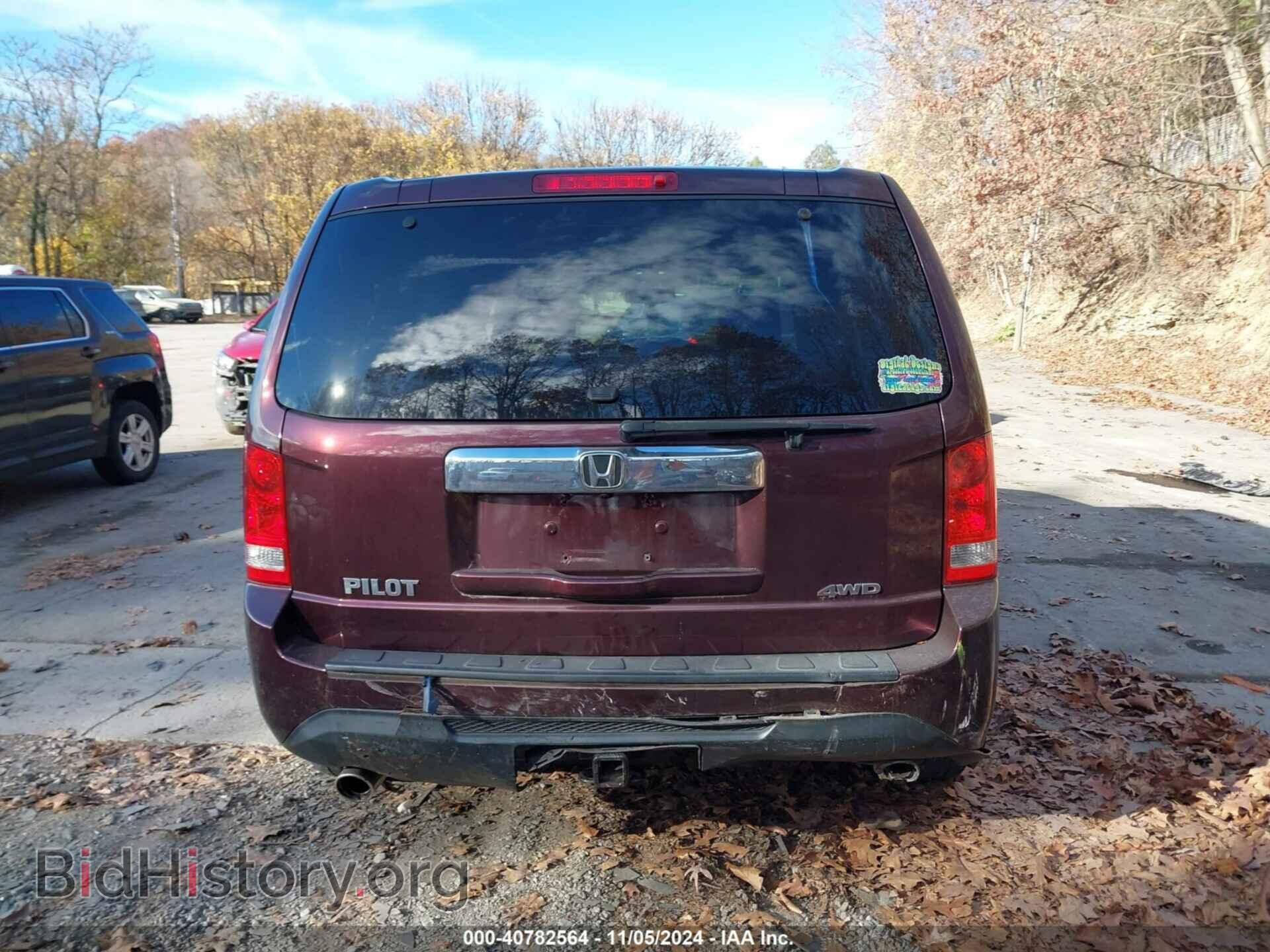 2014 HONDA PILOT - VIN: 5FNYF4H5XEB055637 - Фото 17