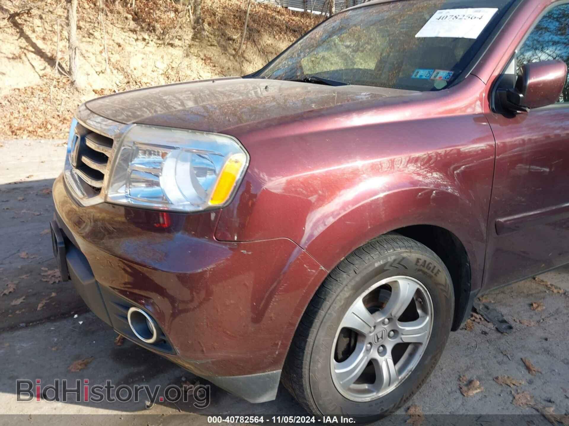2014 HONDA PILOT - VIN: 5FNYF4H5XEB055637 - Фото 18