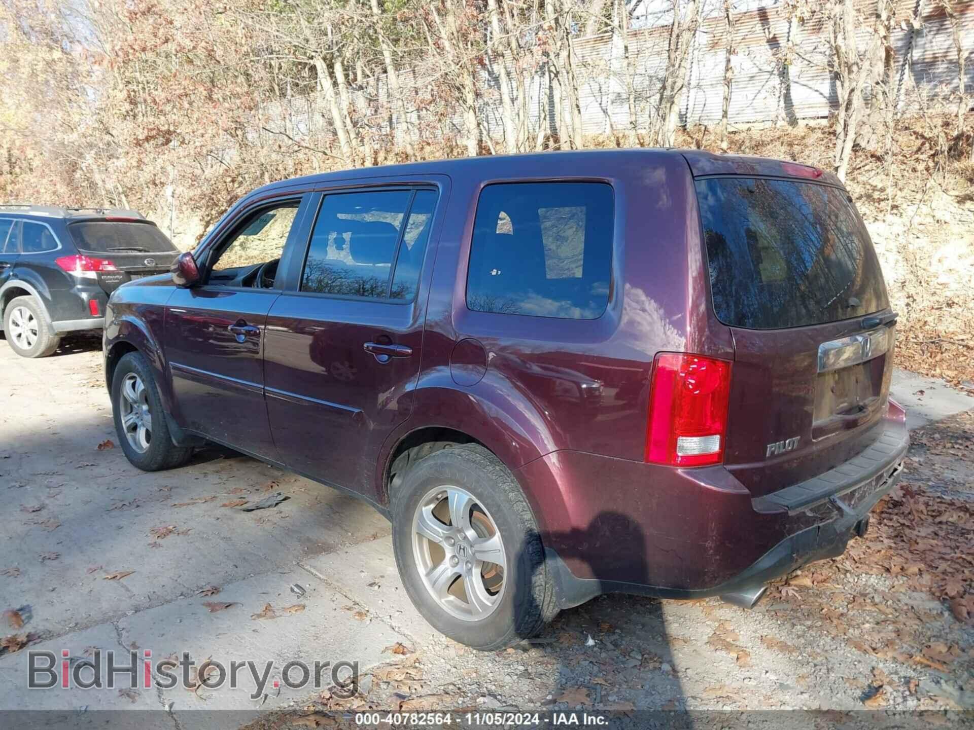 2014 HONDA PILOT - VIN: 5FNYF4H5XEB055637 - Фото 3