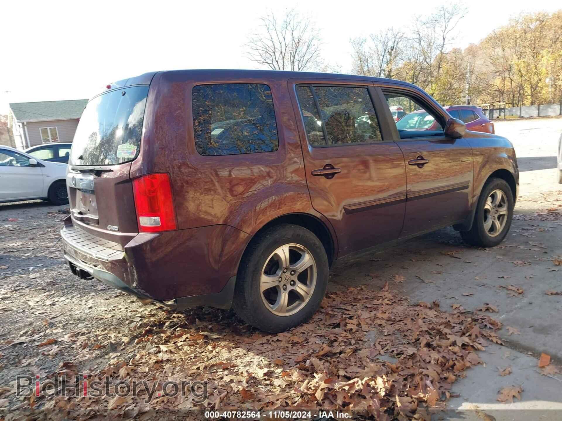 2014 HONDA PILOT - VIN: 5FNYF4H5XEB055637 - Фото 4