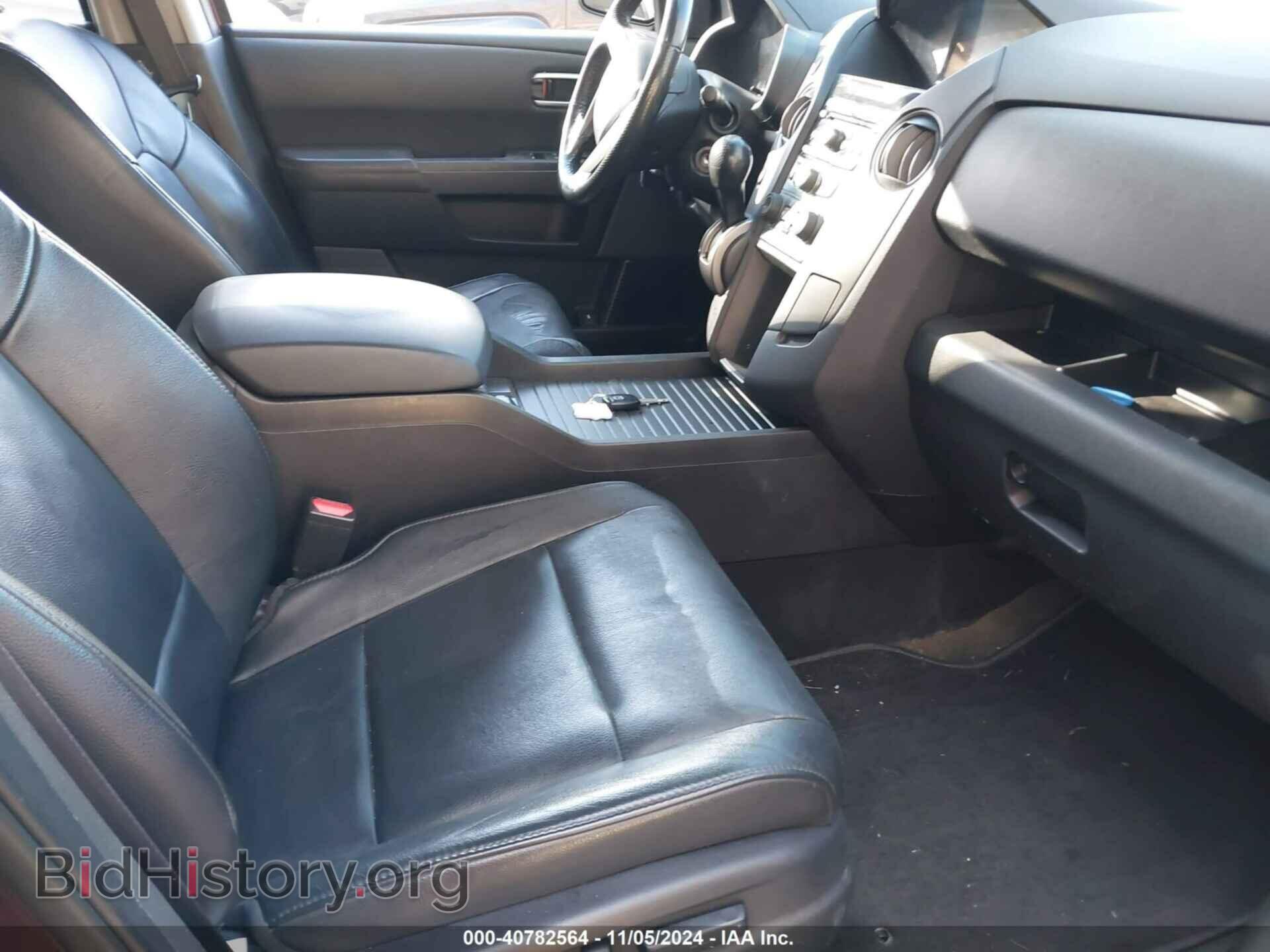2014 HONDA PILOT - VIN: 5FNYF4H5XEB055637 - Фото 5