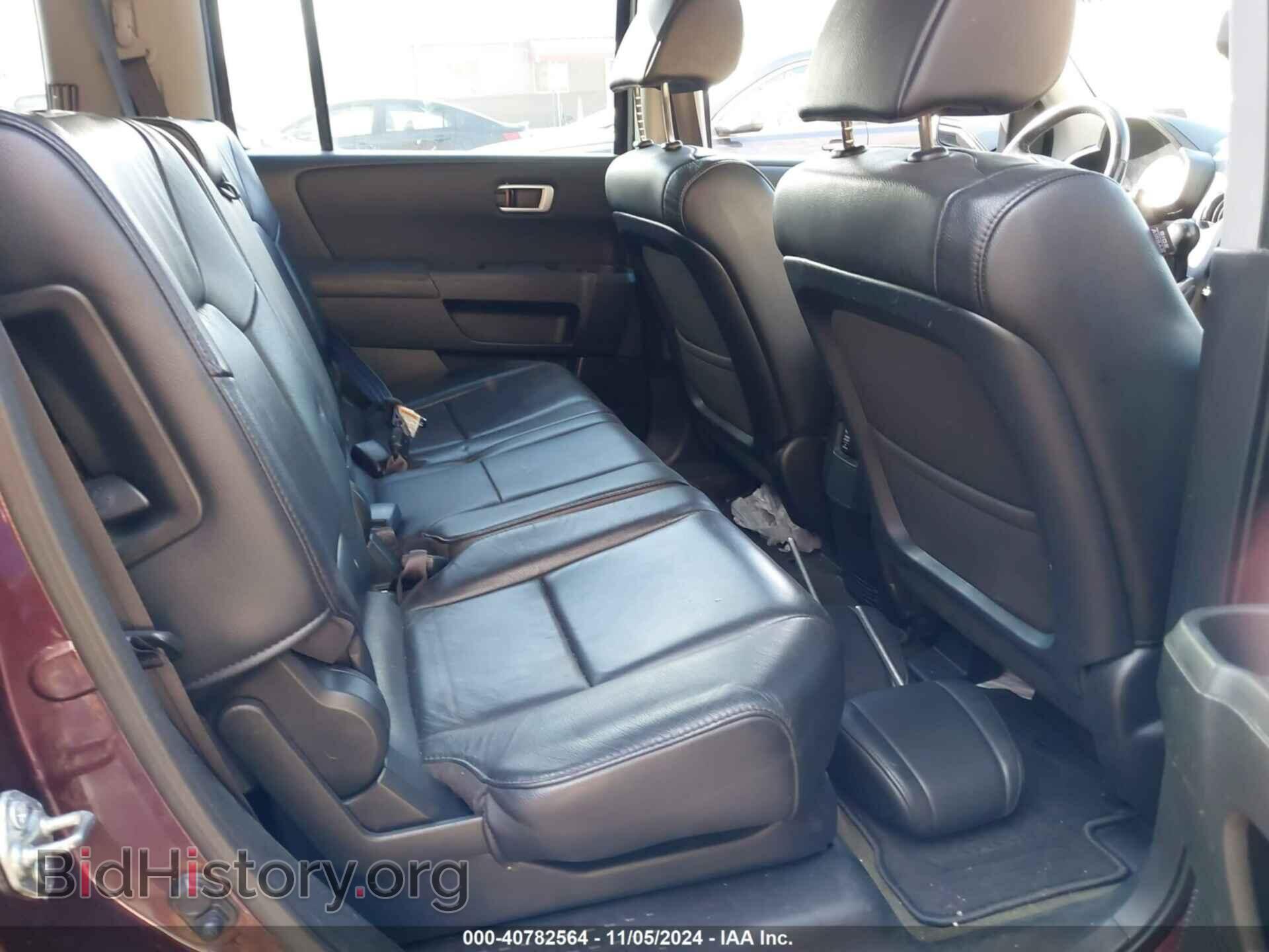 2014 HONDA PILOT - VIN: 5FNYF4H5XEB055637 - Фото 8