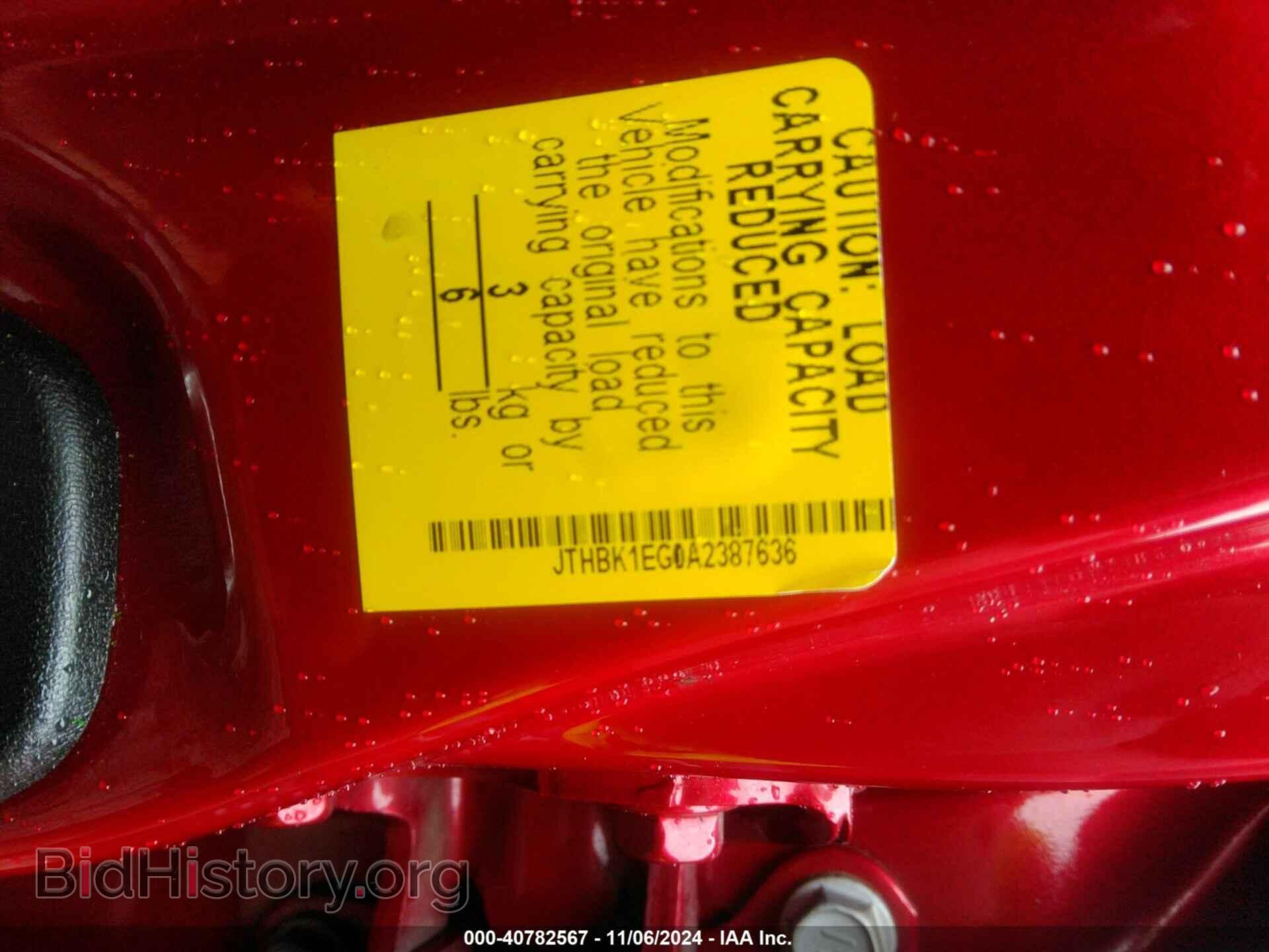 2010 LEXUS ES 350 - VIN: JTHBK1EG0A2387636 - Фото 9