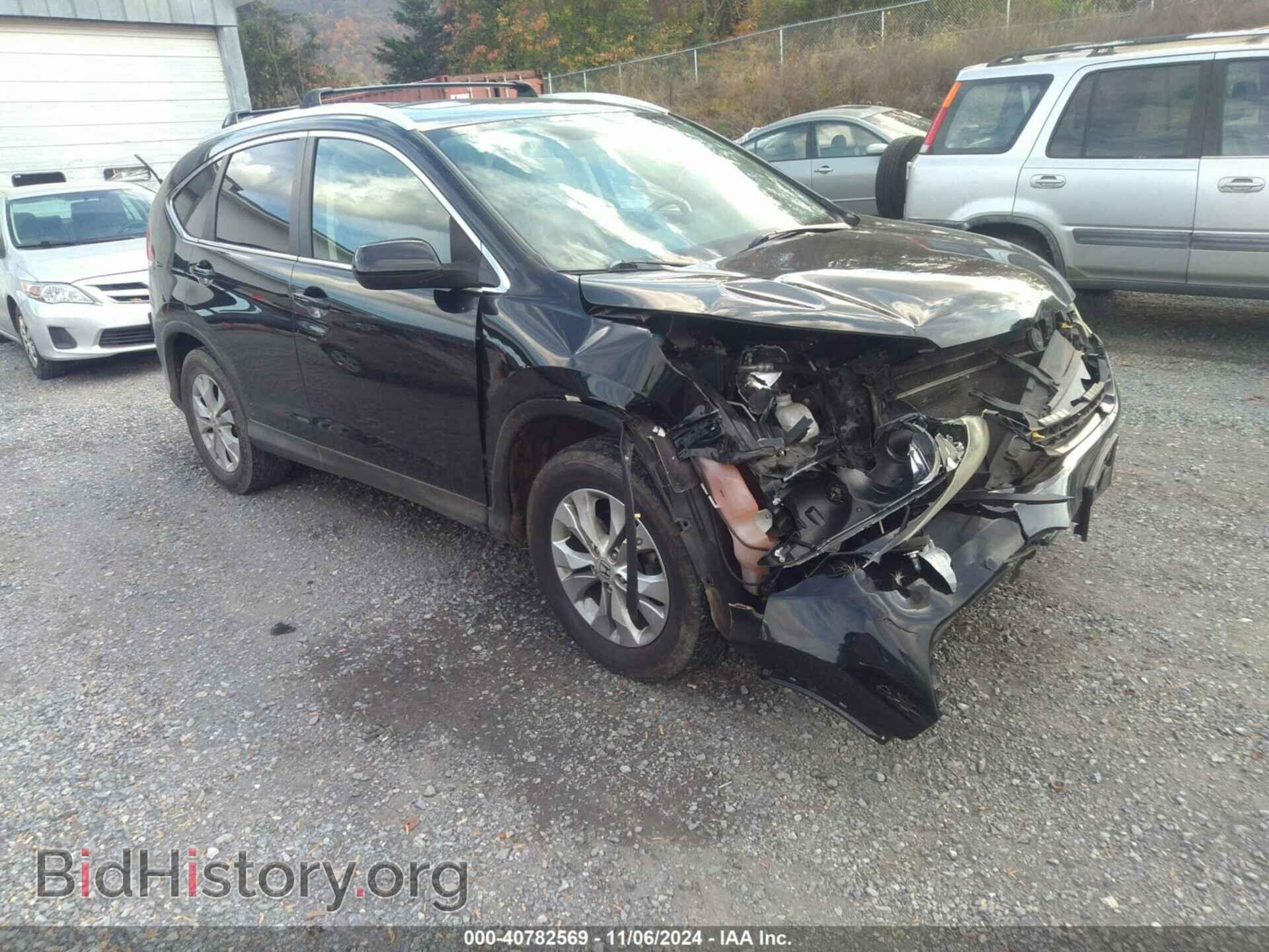 Фотография 2HKRM4H78EH677781 - HONDA CR-V 2014