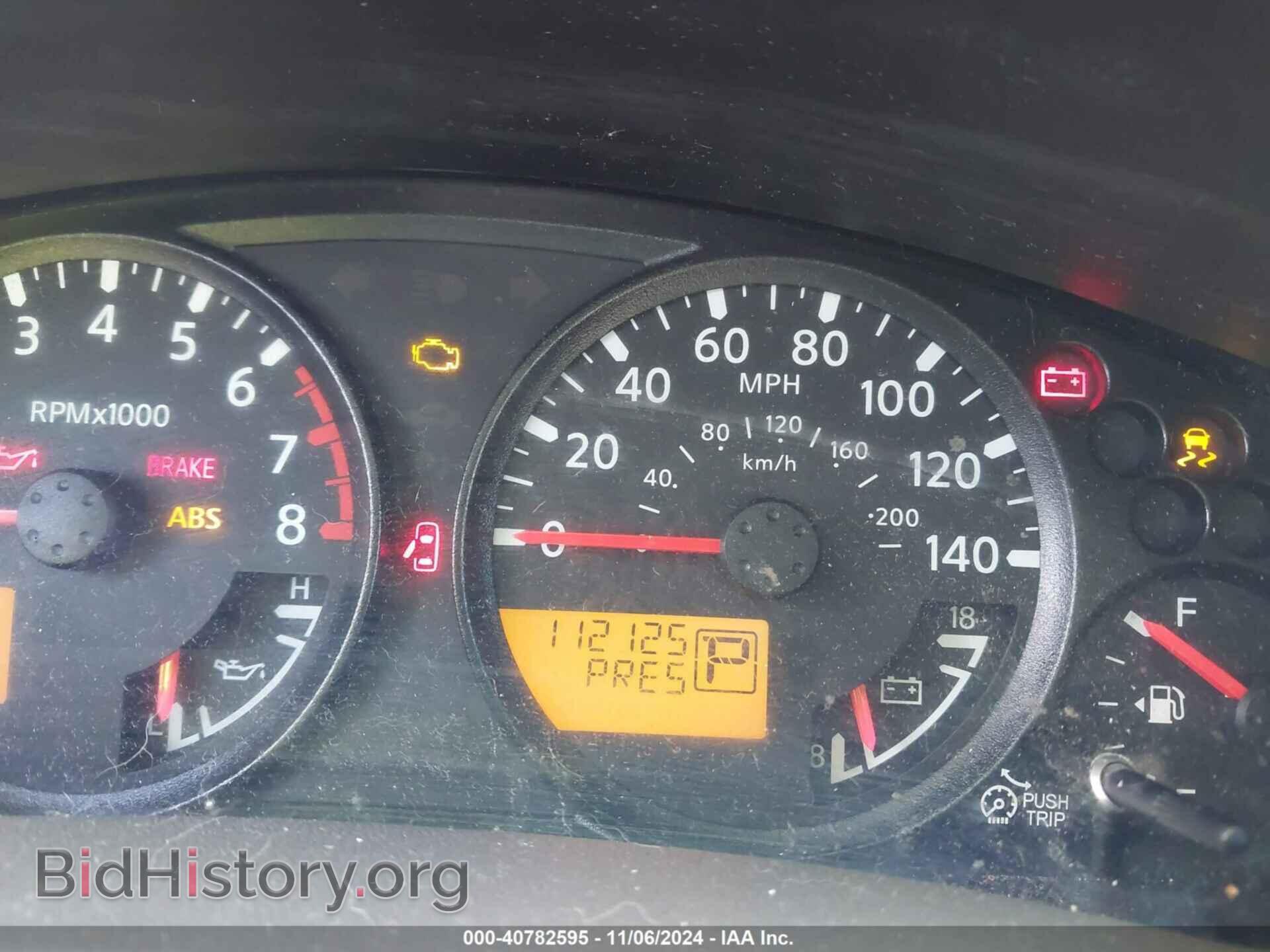 2012 NISSAN FRONTIER - VIN: 1N6AD0EV1CC461320 - Фото 7