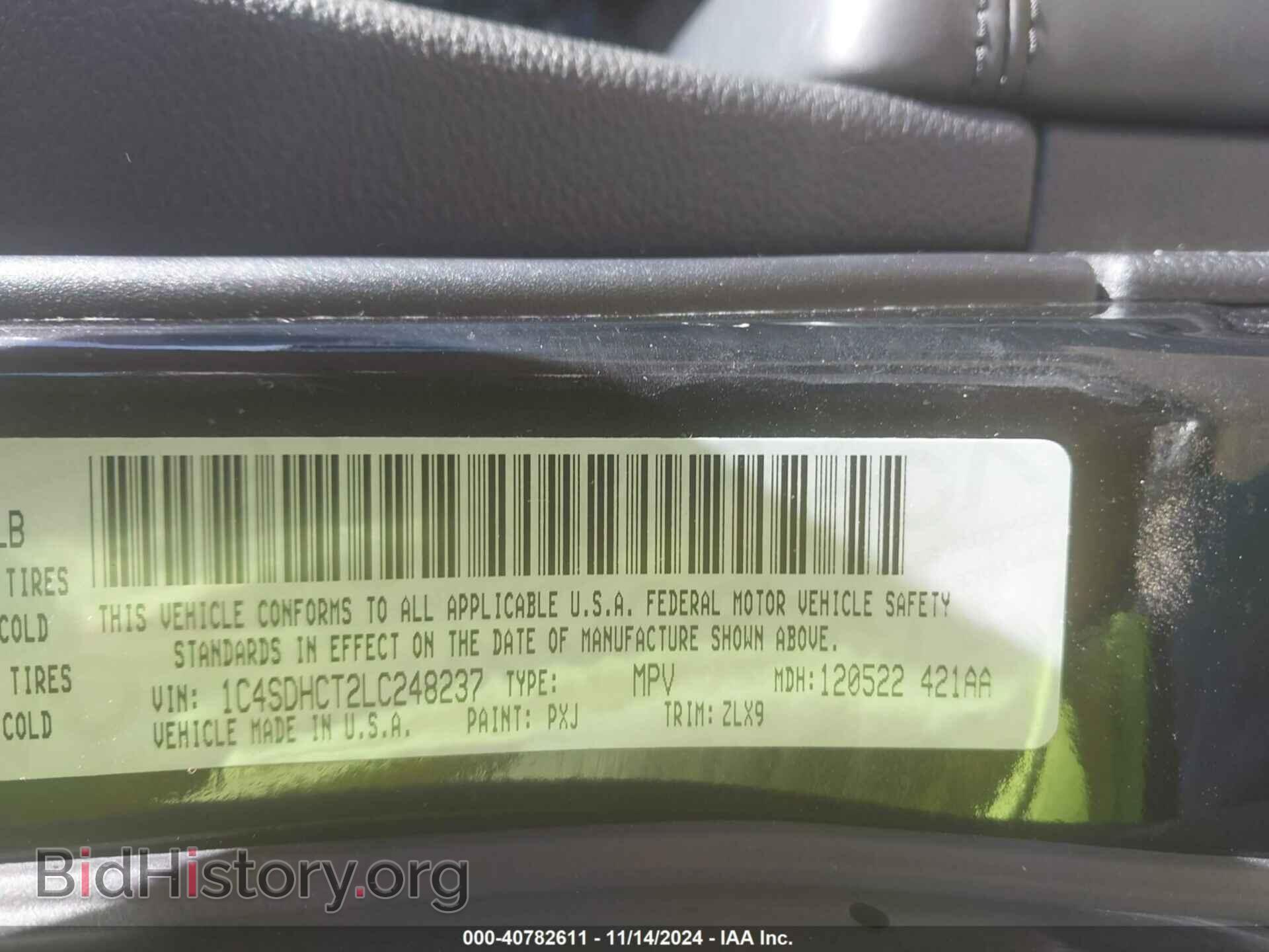 2020 DODGE DURANGO - VIN: 1C4SDHCT2LC248237 - Фото 9