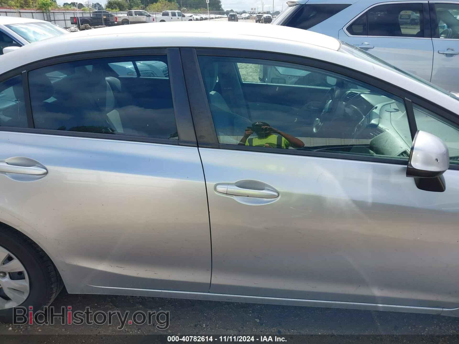 2012 HONDA CIVIC - VIN: 2HGFB2F54CH558471 - Фото 13