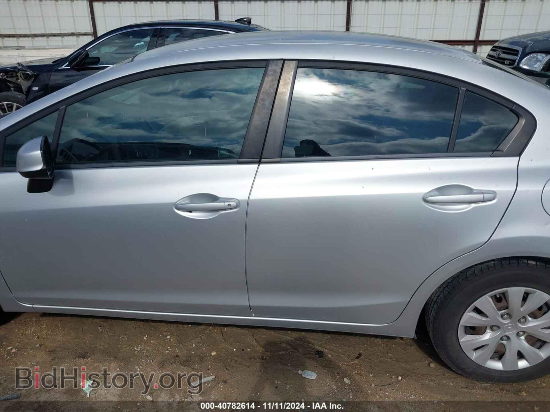 2012 HONDA CIVIC - VIN: 2HGFB2F54CH558471 - Фото 14
