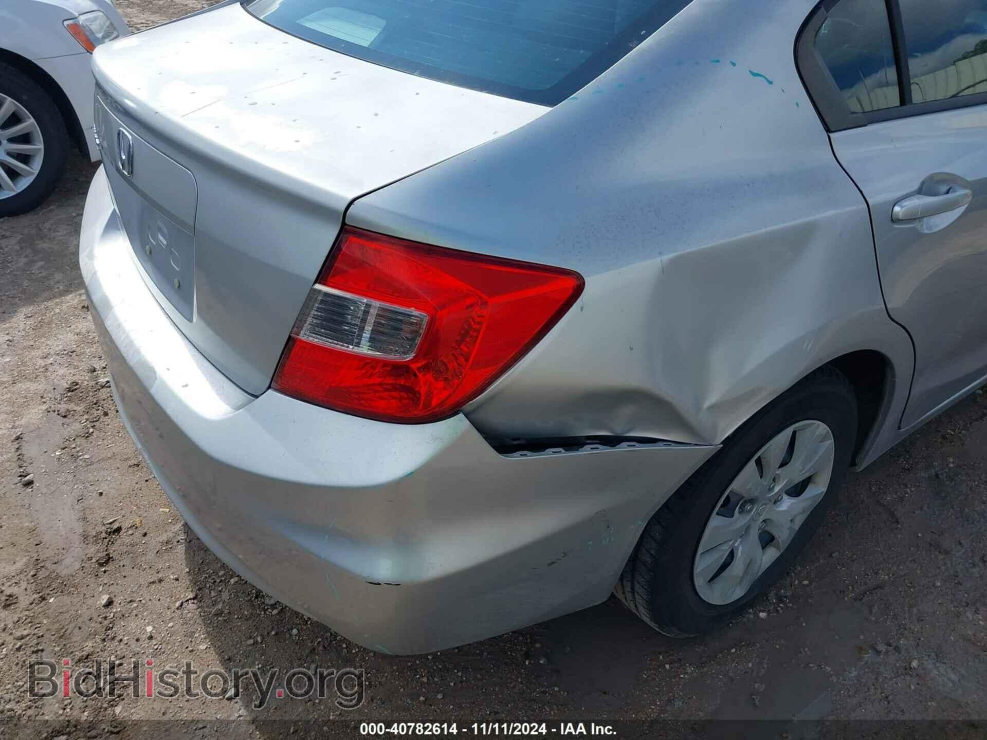 2012 HONDA CIVIC - VIN: 2HGFB2F54CH558471 - Фото 6