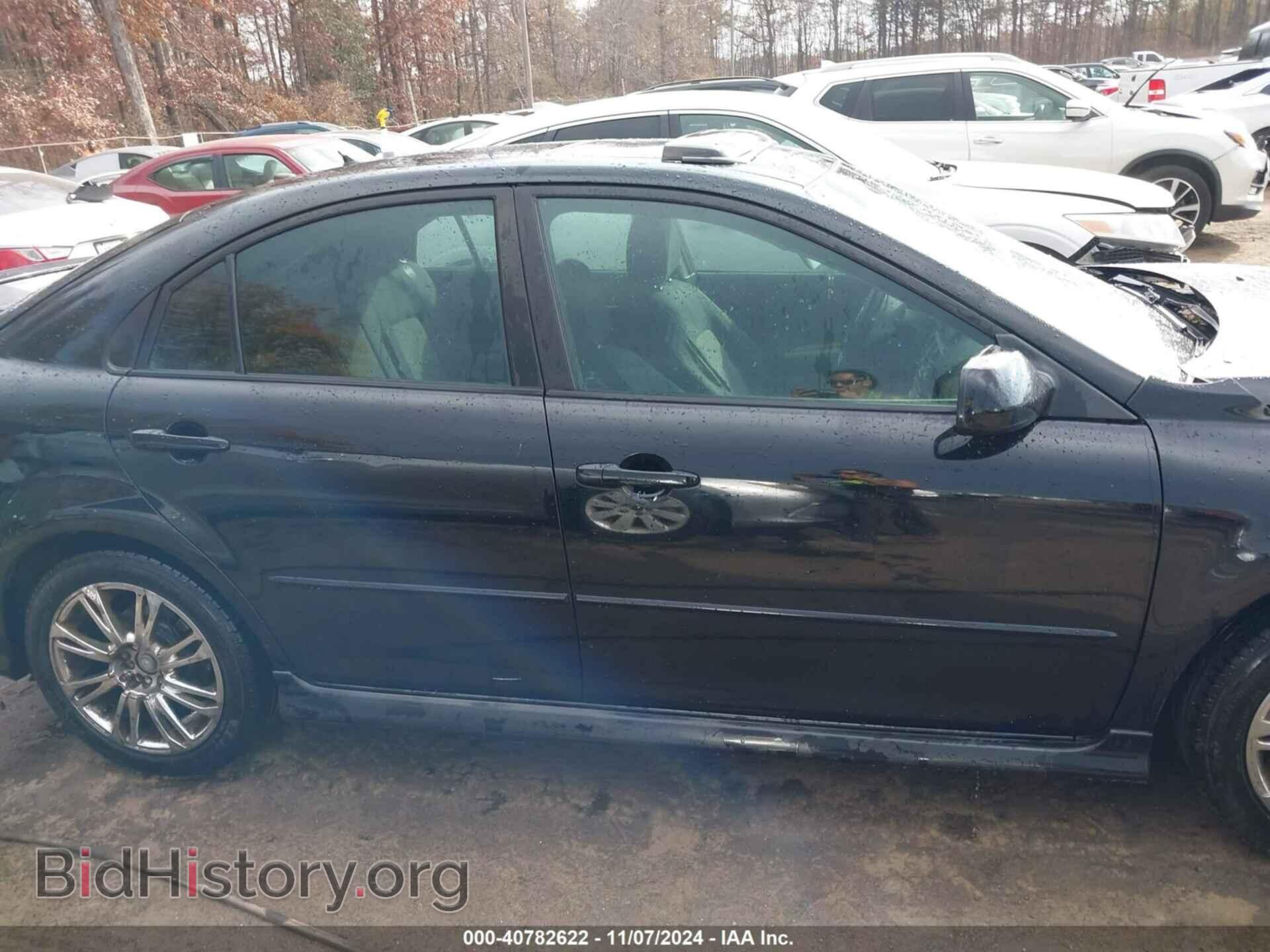 2005 MAZDA MAZDA6 - VIN: 1YVHP84CX55M09435 - Фото 13