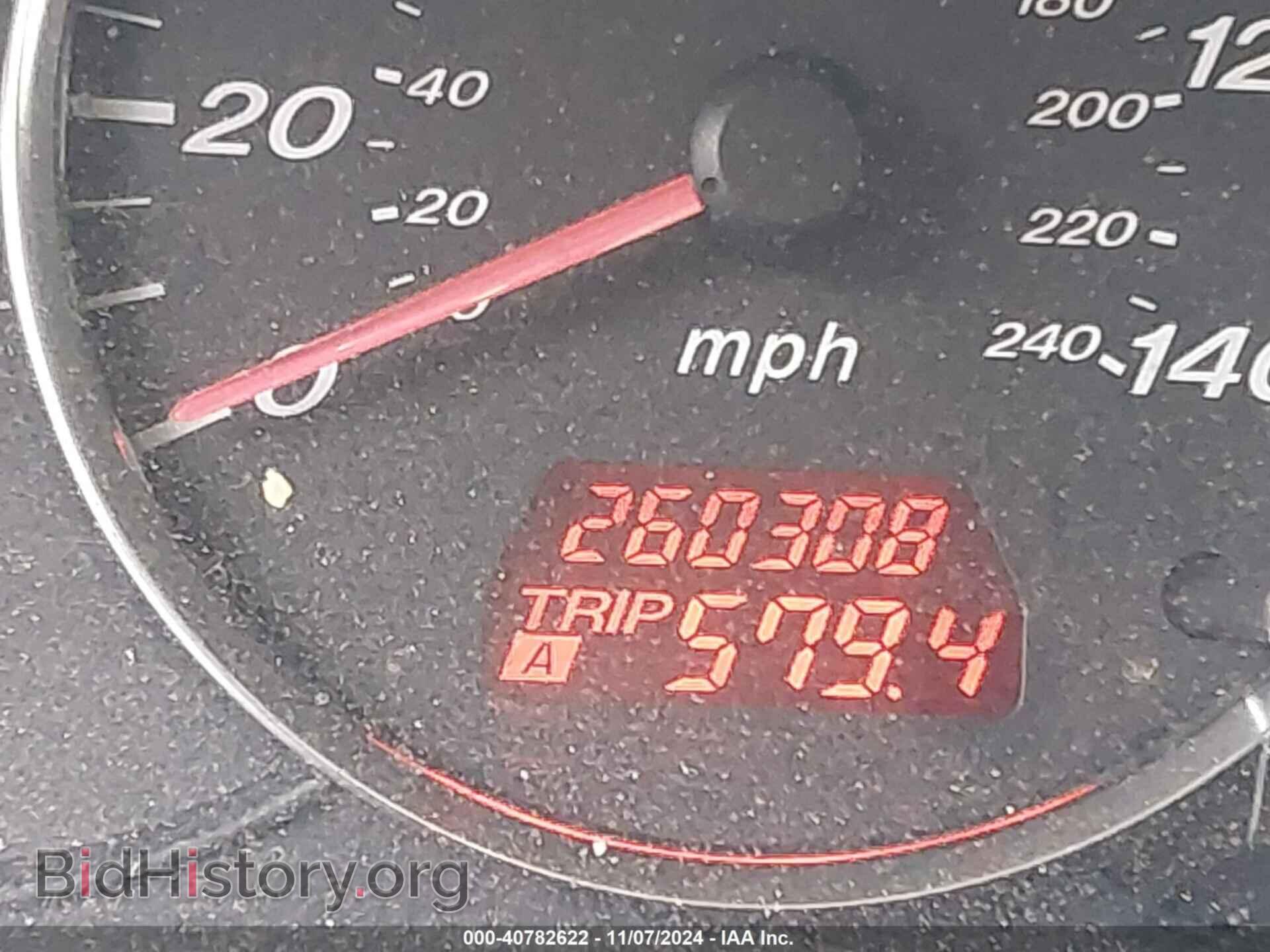 2005 MAZDA MAZDA6 - VIN: 1YVHP84CX55M09435 - Фото 15