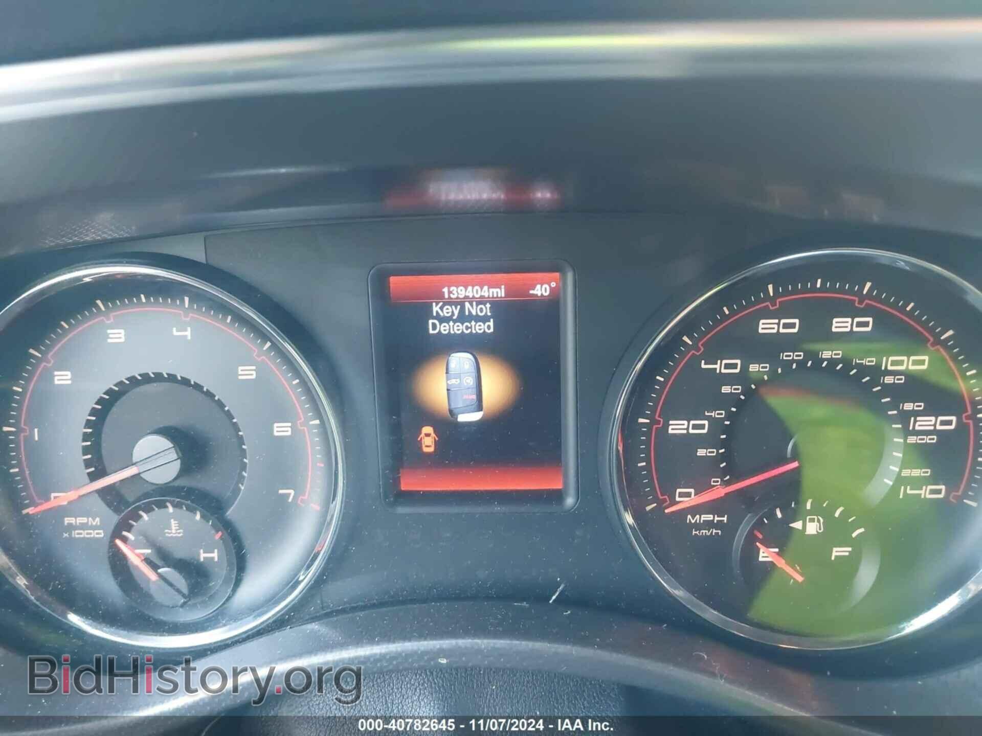 2014 DODGE CHARGER - VIN: 2C3CDXBG6EH215300 - Фото 7