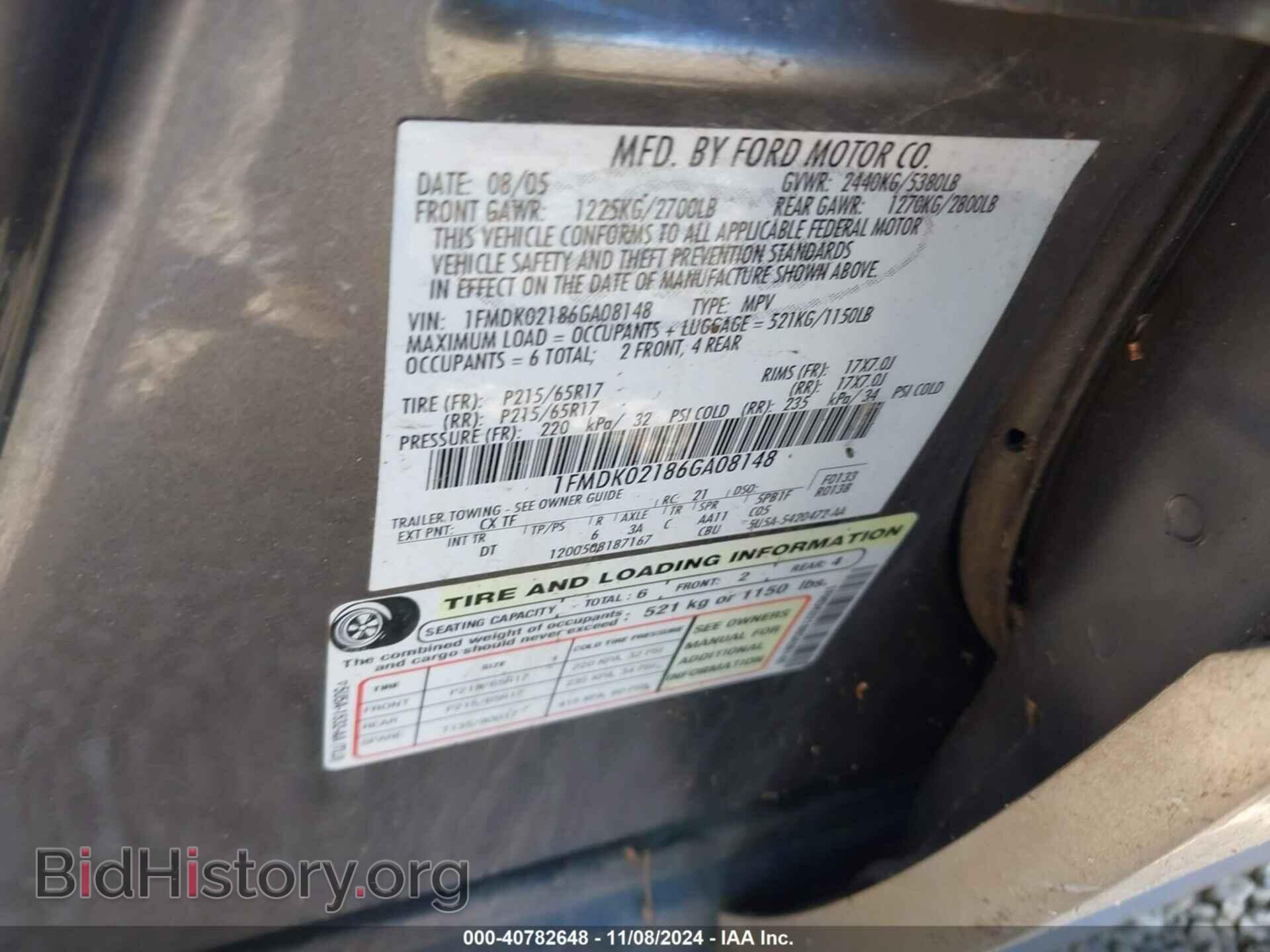 2006 FORD FREESTYLE - VIN: 1FMDK02186GA08148 - Фото 9